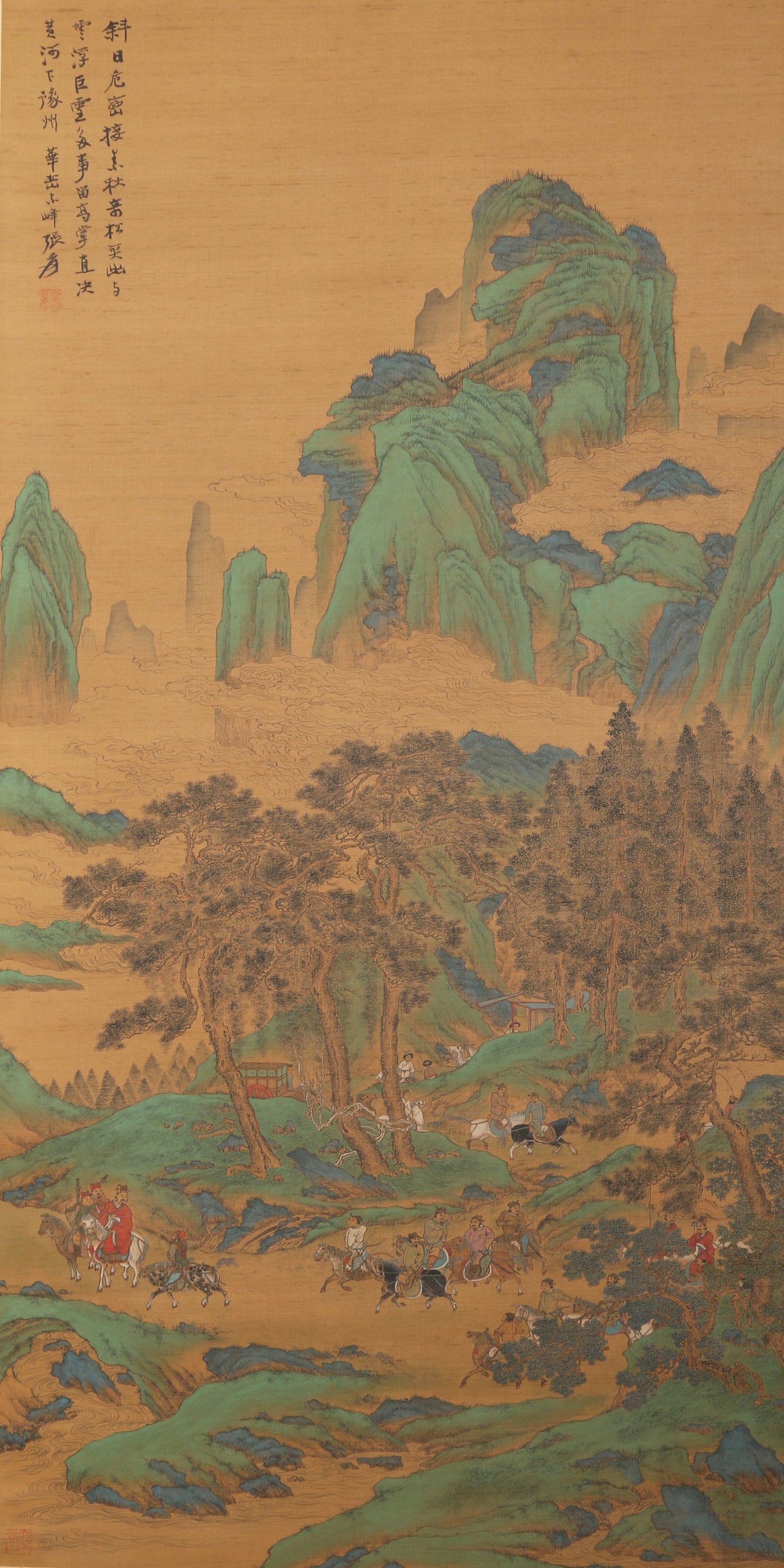 A LANDSCAPE AND FIGURE PAINTING ON SILK BY ZHANG DAQIAN.张大千 (1 of 11)