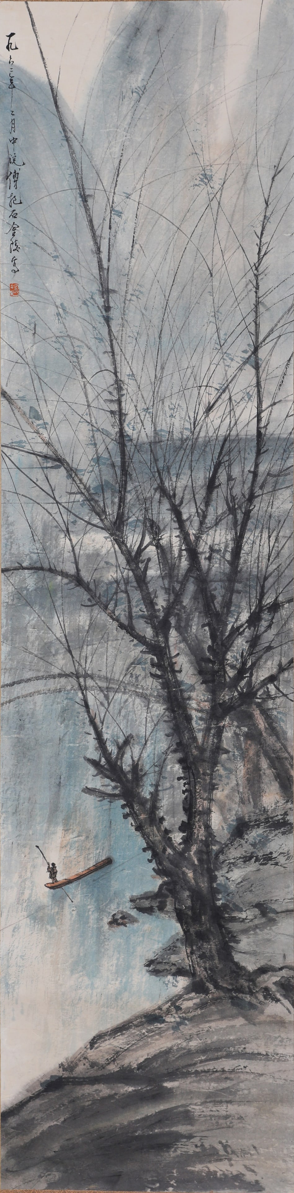 A LANDSCAPE PAINTING ON PAPER BY FU BAOSHI.傅抱石: Landscape painting on paper by Fu Baoshi.傅抱石