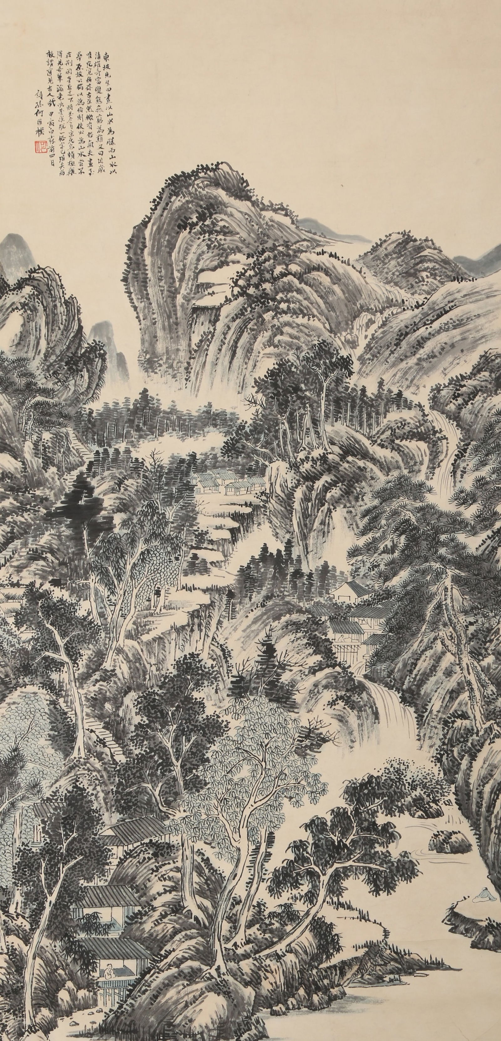 A LANDSCAPE PAINTING ON PAPER BY HE WEIPU.何维朴: Landscape painting on paper by He Weipu.何维朴