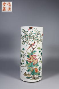 A FAMILLE ROSE FLORAL PATTERN HAT-SHAPED BRUSH POT: Famille rose floral pattern hat-shaped brush pot