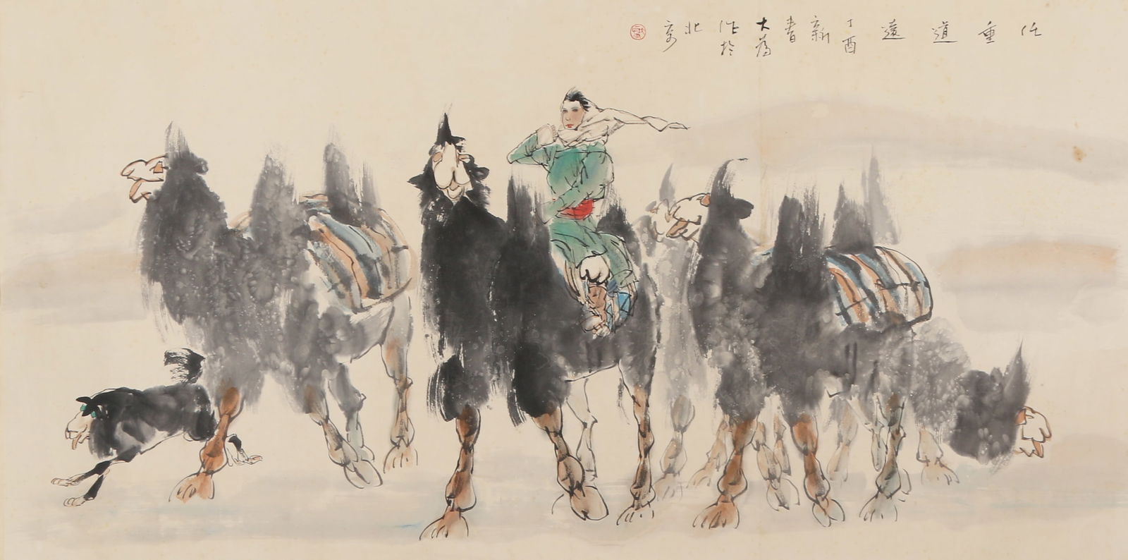 A PERSEVERANCE LEADS TO SUCCESS PAINTING (MOUNTED LEAF) ON PAPER BY LIU DAWEI.刘大: Perseverance Leads to Success Painting (Mounted Leaf) on Paper by Liu Dawei.刘大为