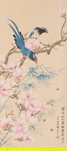 A FLOWER-AND-BIRD PAINTING ON PAPER BY TIAN SHIGUANG.田世光: Flower-and-Bird Painting on Paper by Tian Shiguang.&#30000;&#19990;&#20809;