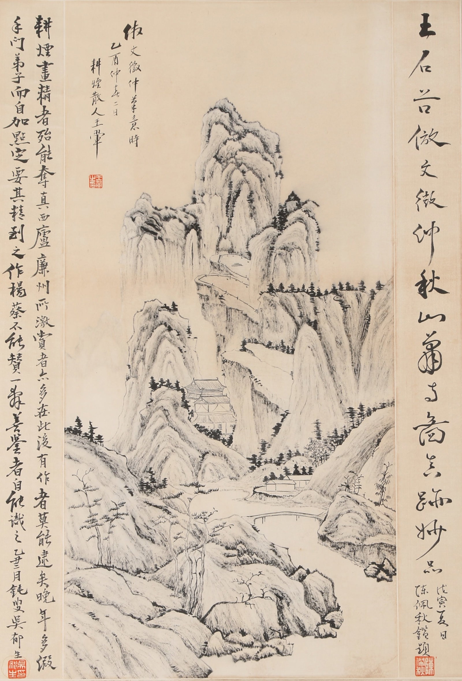 A LANDSCAPE PAINTING ON PAPER BY WANG HUI.王翚: Landscape Painting on Paper by Wang Hui.王翚