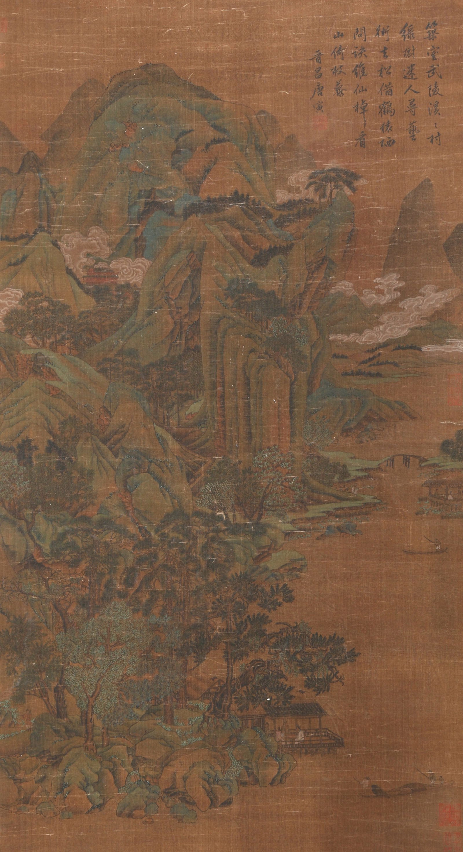 A LANDSCAPE PAINTING ON SILK BY TANG YIN.唐寅: Landscape Painting on Silk by Tang Yin.唐寅