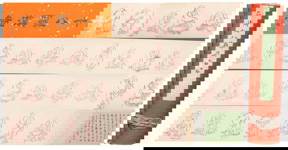 A EIGHTEEN ARHATS PAINTING HANDSCROLL ON PAPER BY SHITAO.石涛: Eighteen Arhats Painting Handscroll on Paper by Shitao.&#30707;&#28059;
