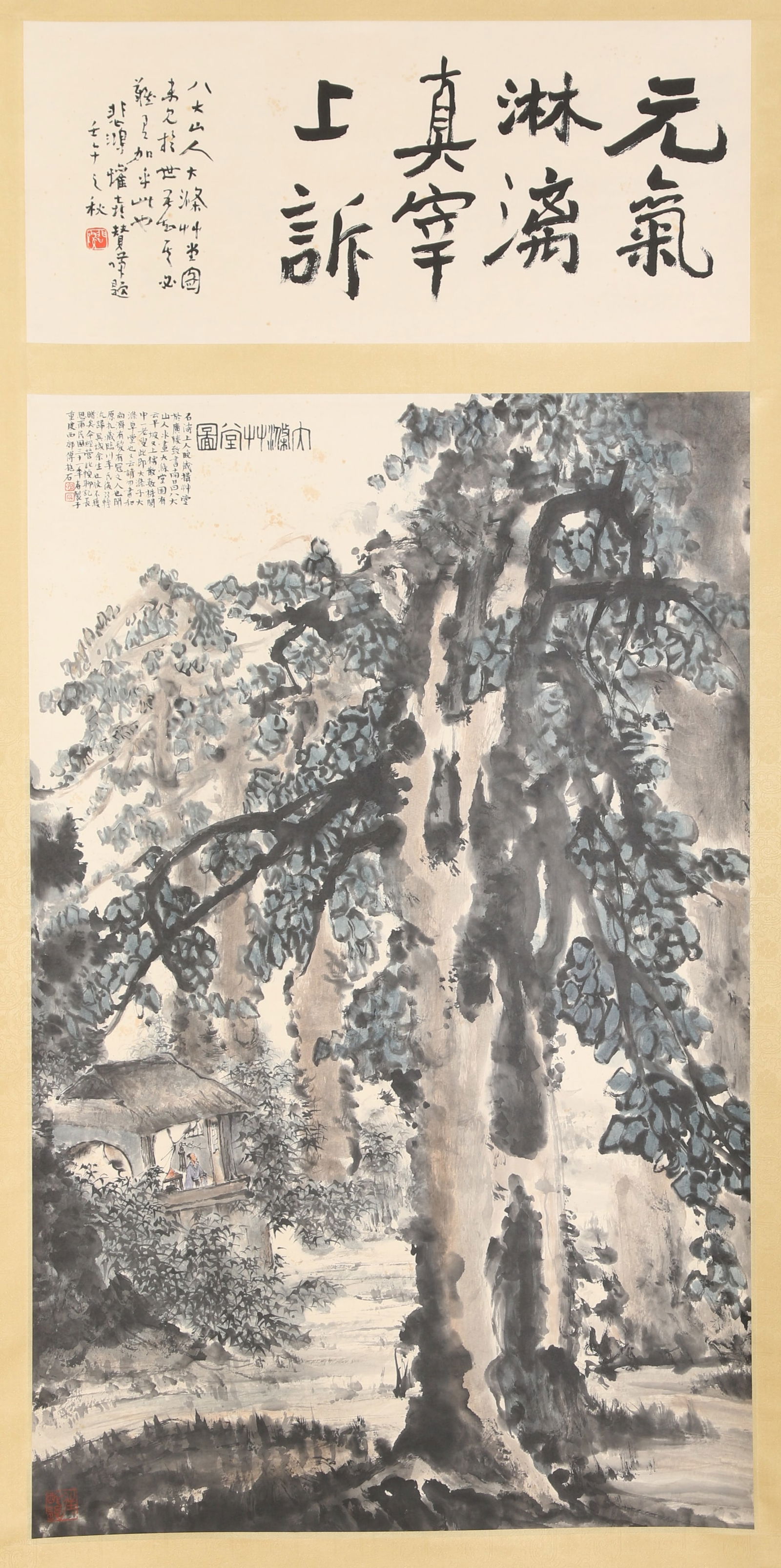 A LANDSCAPE PAINTING ON PAPER BY FU BAOSHI.傅抱石: Landscape Painting on Paper by Fu Baoshi.傅抱石