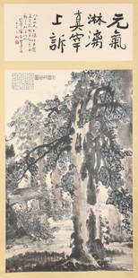 A LANDSCAPE PAINTING ON PAPER BY FU BAOSHI.傅抱石: Landscape Painting on Paper by Fu Baoshi.&#20613;&#25265;&#30707;
