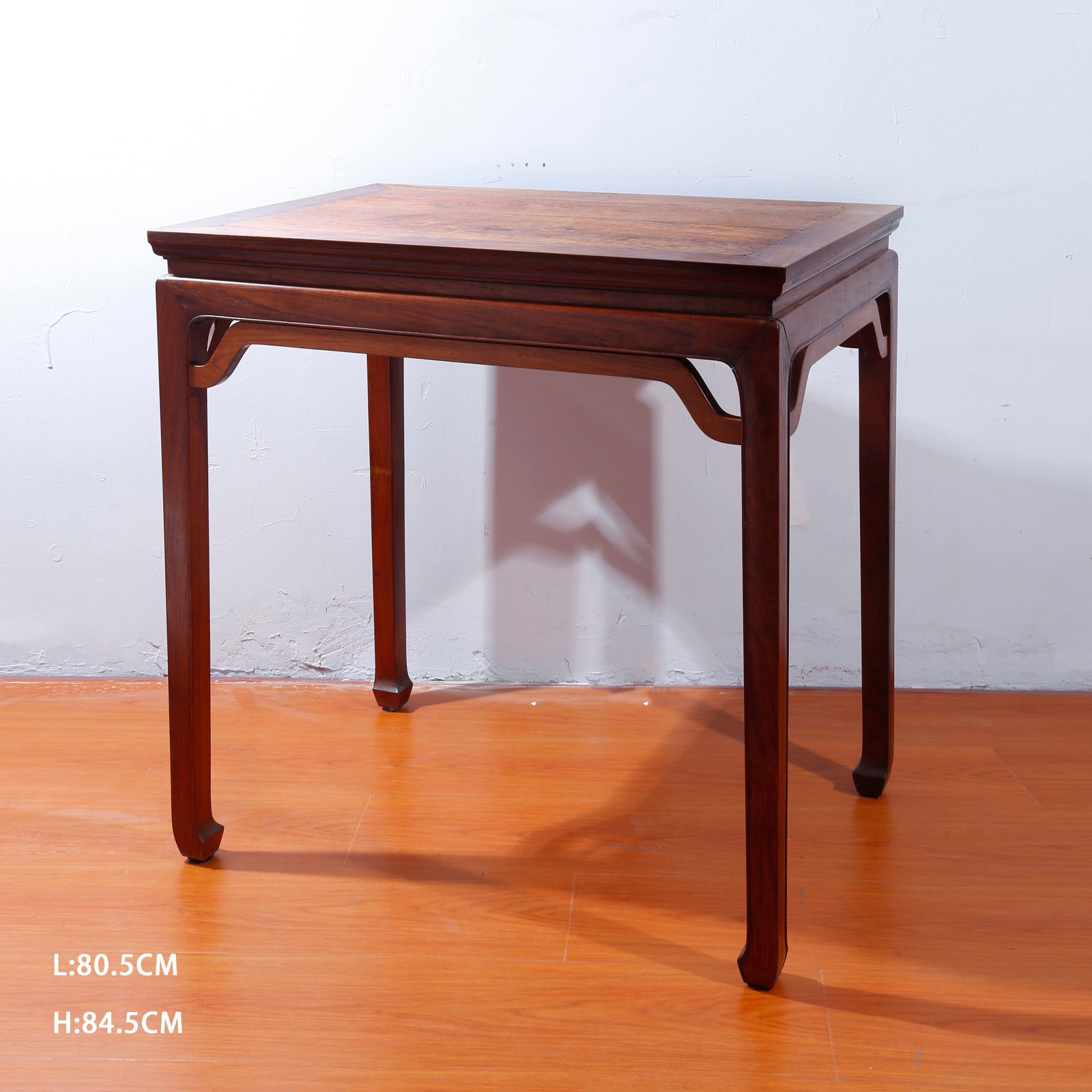 A HUANGHUALI WOOD RECTANGULAR TABLE: Huanghuali Wood Rectangular Table