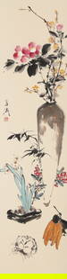 A FLOWER PAINTING ON PAPER BY WANG XUETAO.王雪涛: Flower Painting on Paper by Wang Xuetao.&#29579;&#38634;&#28059;