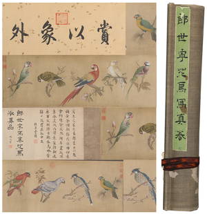 A BIRD-AND-FLOWER PAINTING HANDKERCHIEF ON SILK BY GIUSEPPE CASTIGLIONE (LANG SHINING).郎: Bird-and-Flower Painting Handkerchief on Silk by Giuseppe Castiglione (Lang Shining).&#37070;&#19990;&#23425;