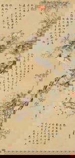 A BIRD-AND-FLOWER PAINTING ON PAPER BY HUANG JUCAI.黄居寀: Bird-and-Flower Painting on Paper by Huang Jucai.&#40644;&#23621;&#23488;