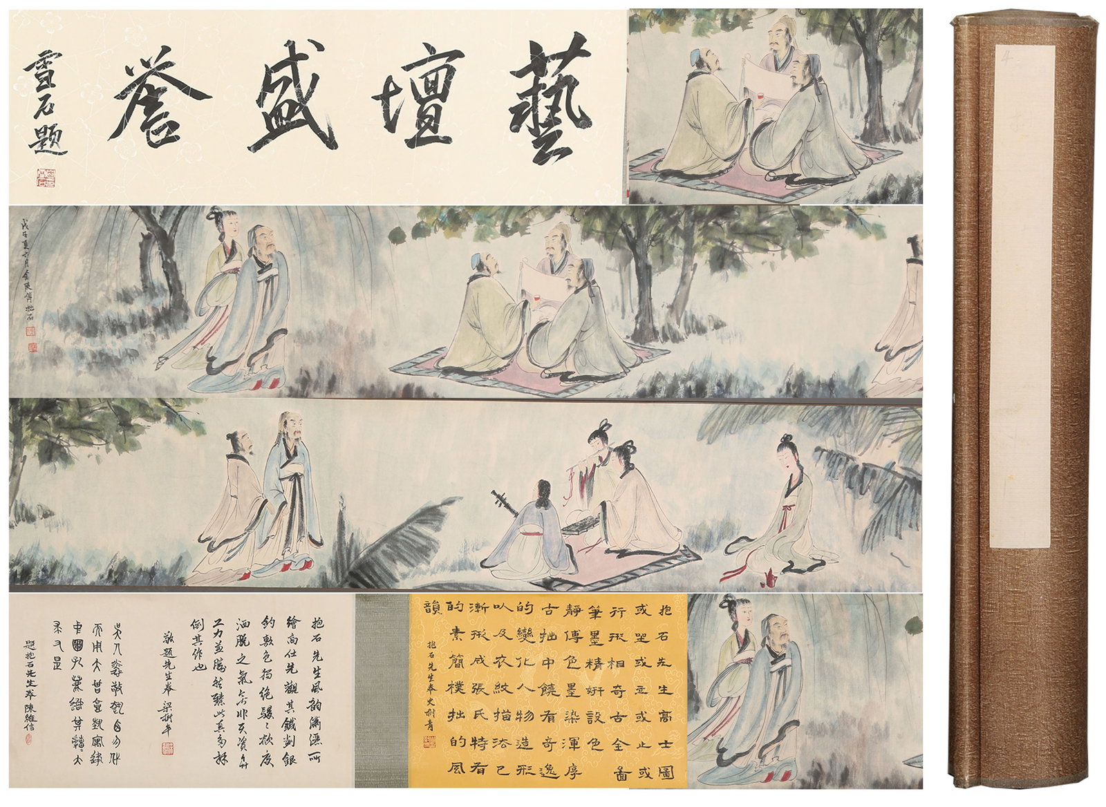 A FIGURES PAINTING HANDSCROLL ON PAPER BY FU BAOSHI.傅抱石: Figures Painting Handscroll on Paper by Fu Baoshi.傅抱石