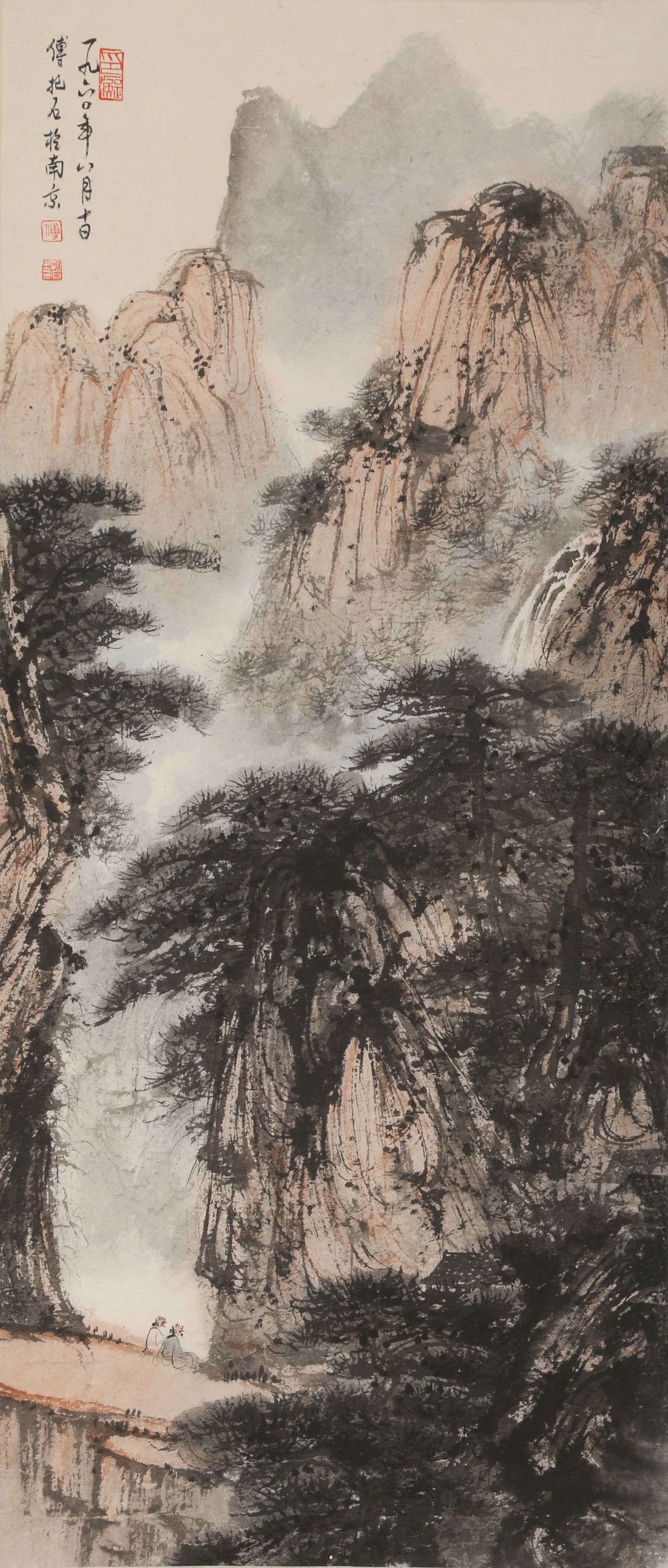 A LANDSCAPE PAINTING ON PAPER BY FU BAOSHI.傅抱石: Landscape painting on paper by Fu Baoshi.傅抱石