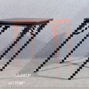 A ZITAN WOOD CARVED TEA TABLE: Zitan Wood Carved Tea Table
