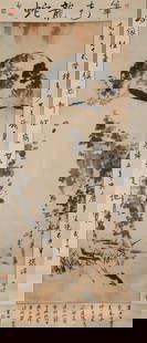 A CAT PAINTING ON PAPER BY PAN TIANSHOU.潘天寿: Cat Painting on Paper by Pan Tianshou.&#28504;&#22825;&#23551;