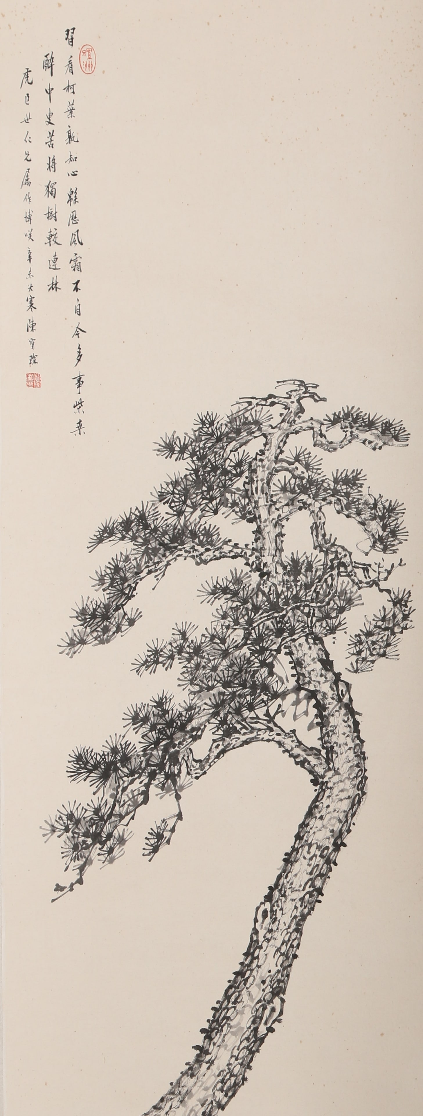 A PAINTING OF PINE TREE ON PAPER BY CHEN BAOCHEN.陈宝琛: Painting of Pine Tree on Paper by Chen Baochen.陈宝琛
