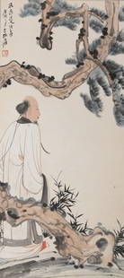 A FIGURE PAINTING ON PAPER BY ZHANG DAQIAN.张大千: Figure Painting on Paper by Zhang Daqian.&#24352;&#22823;&#21315;