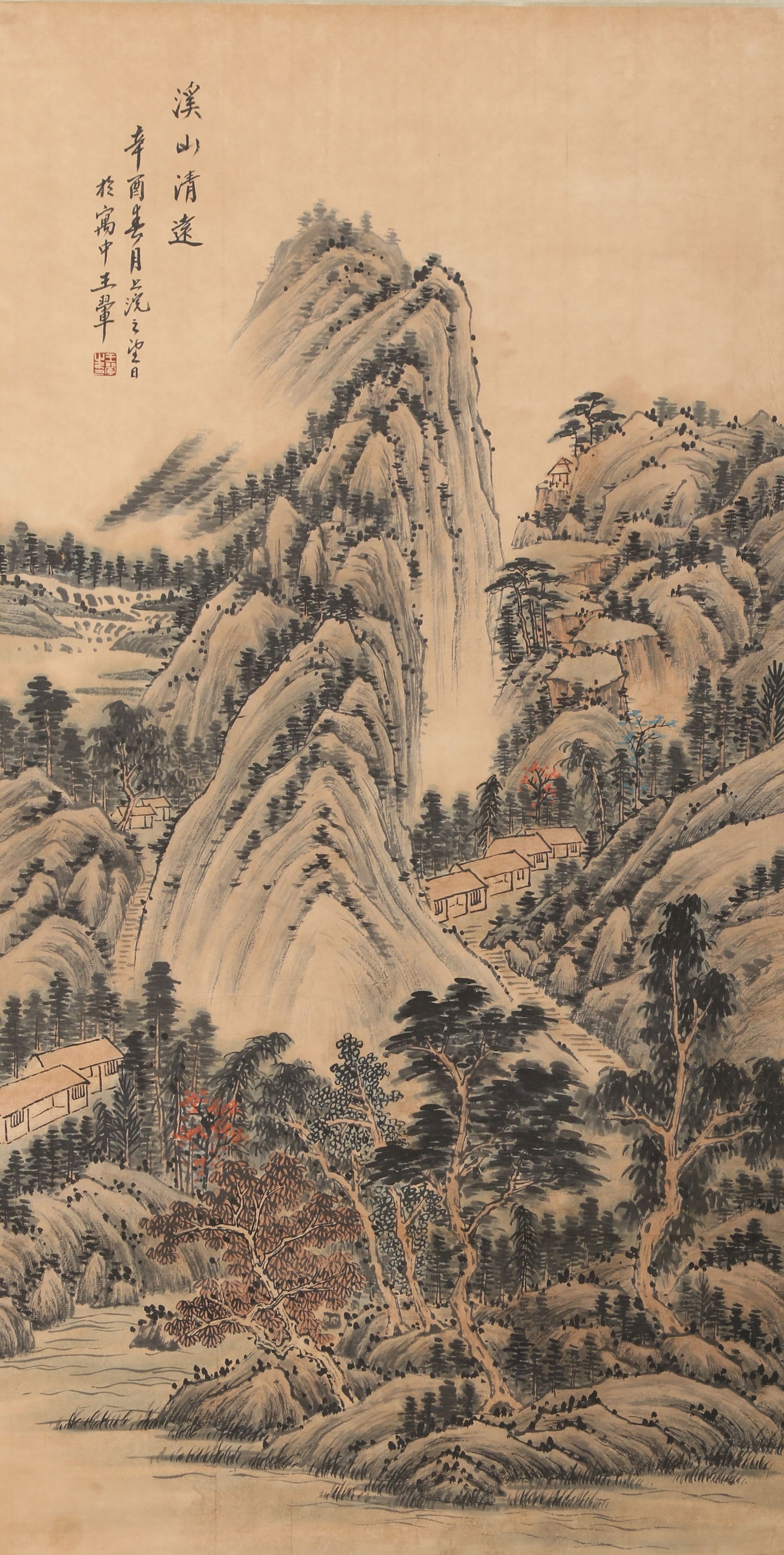 A PAPER LANDSCAPE PAINTING BY WANG HUI.王翚: Paper landscape painting by Wang Hui.王翚