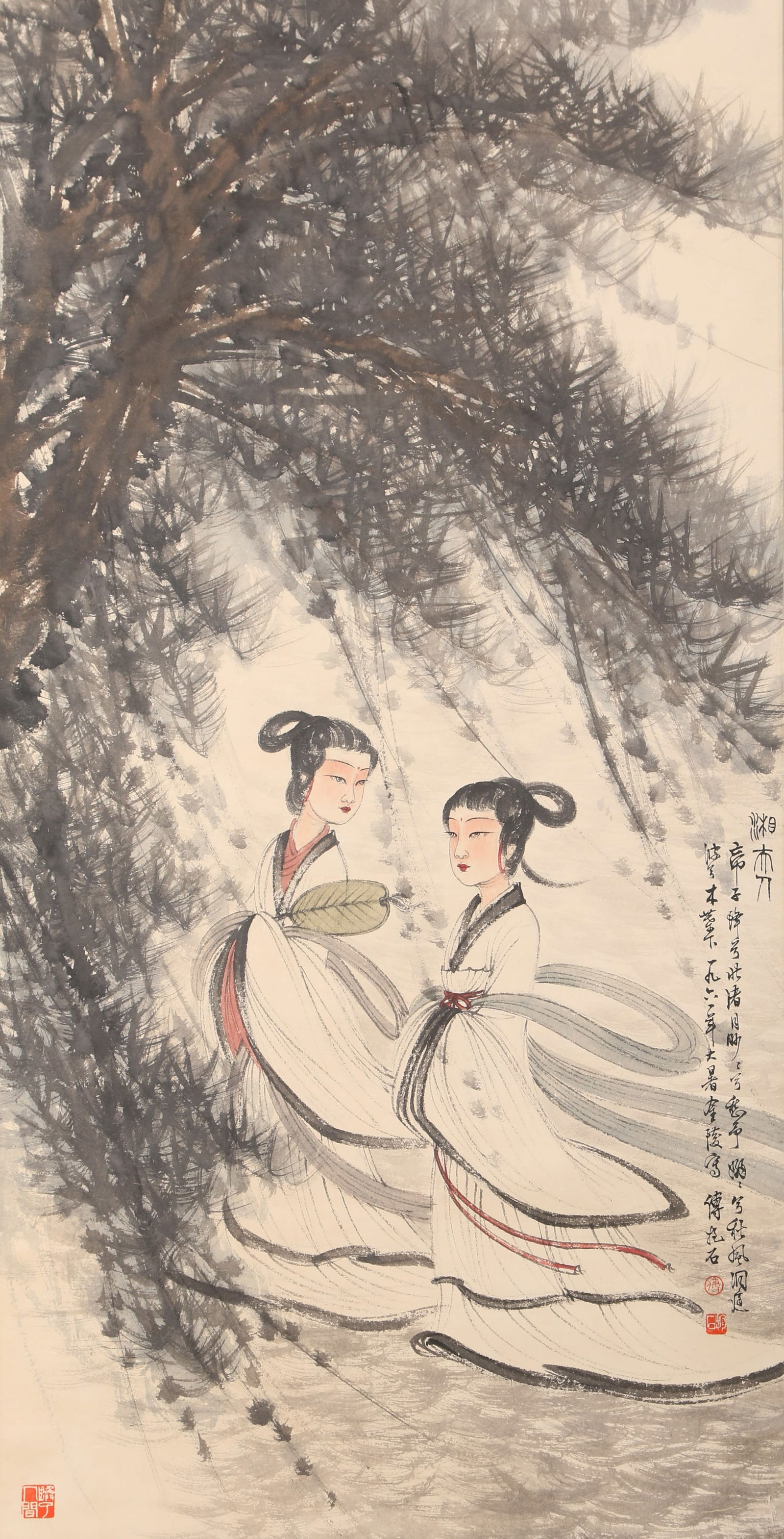 A "TWO XIANGS" PAINTING ON PAPER BY FU BAOSHI.傅抱石: "Two Xiangs" painting on paper by Fu Baoshi.傅抱石
