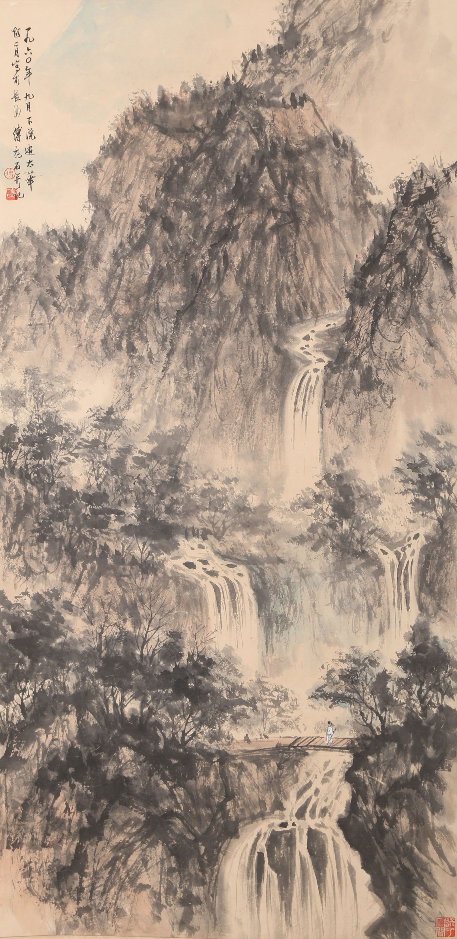 A LANDSCAPE PAINTING ON PAPER BY FU BAOSHI.傅抱石: Landscape painting on paper by Fu Baoshi.傅抱石