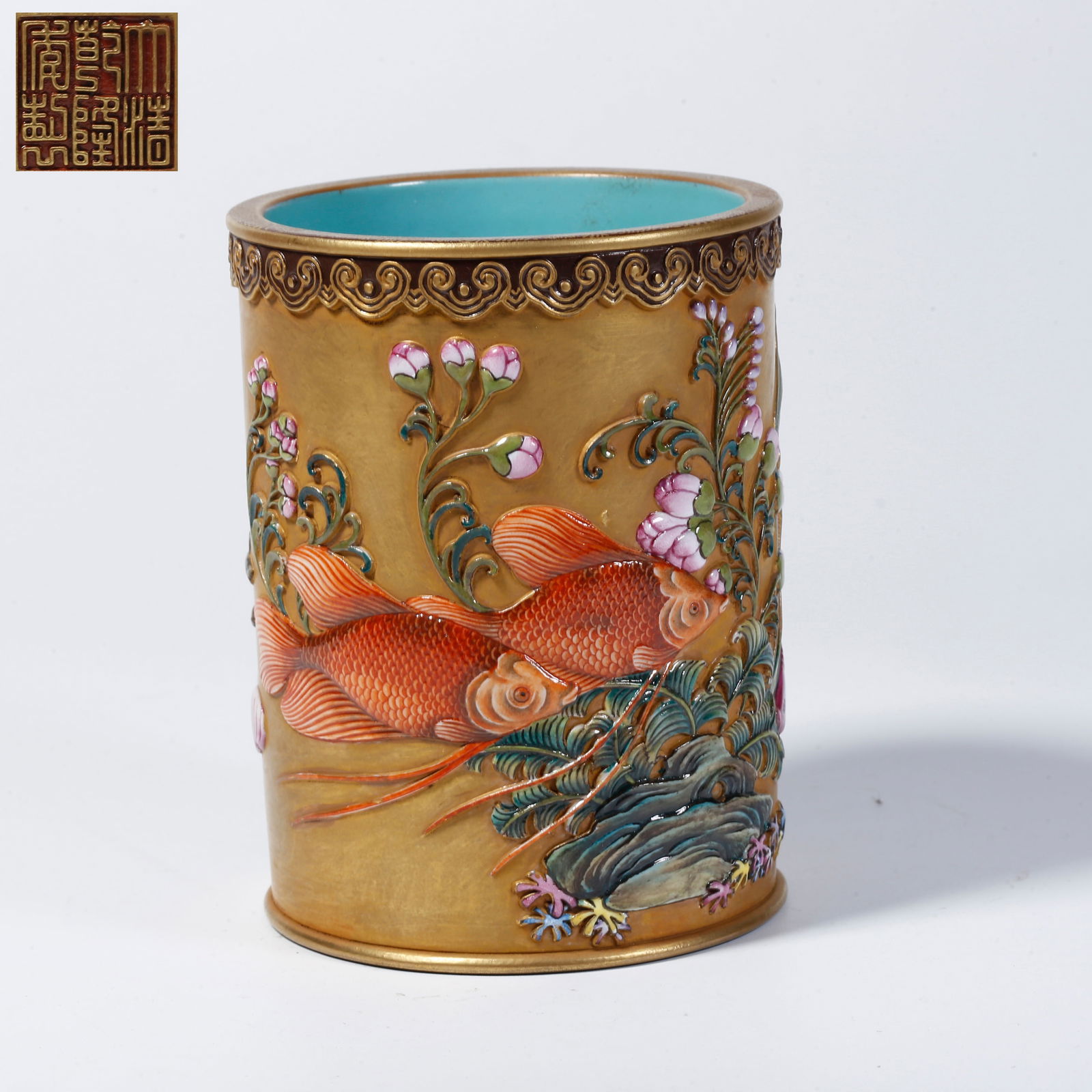 A YELLOW-GLAZED BRUSH POT WITH FISH DESIGN: Yellow-glazed brush pot with fish design