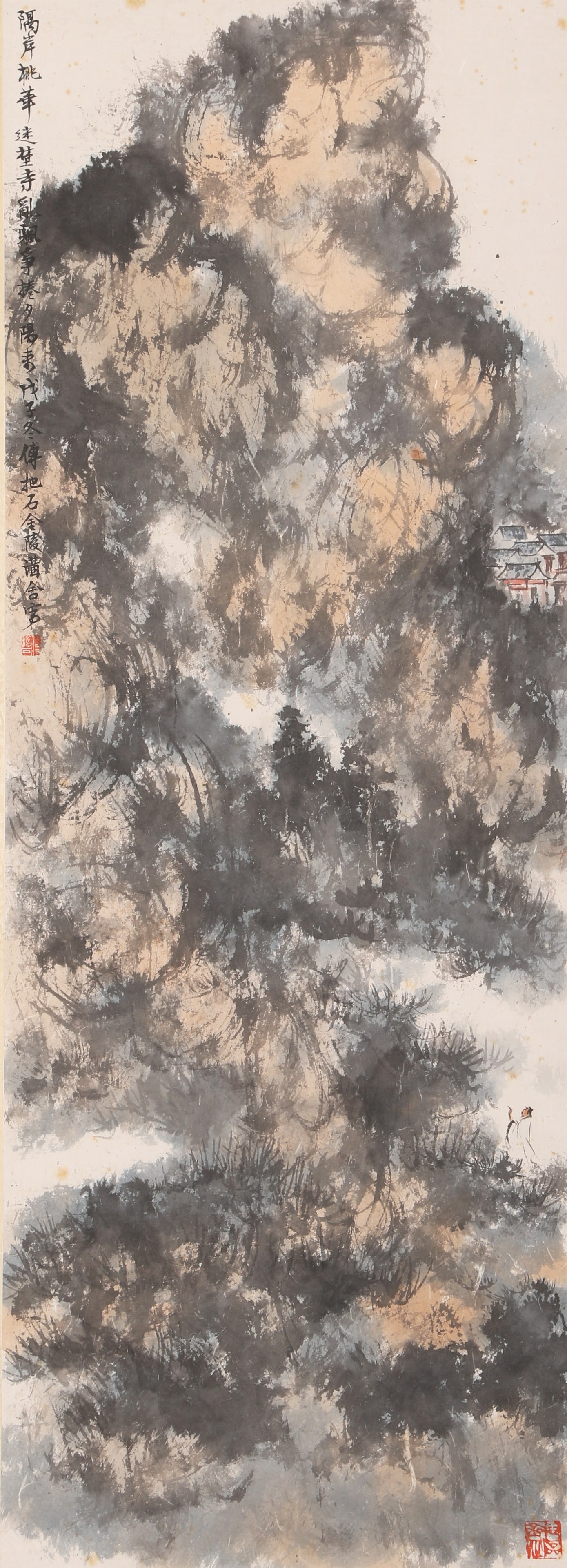 A LANDSCAPE PAINTING ON PAPER BY FU BAOSHI.傅抱石: Landscape Painting on Paper by Fu Baoshi.傅抱石