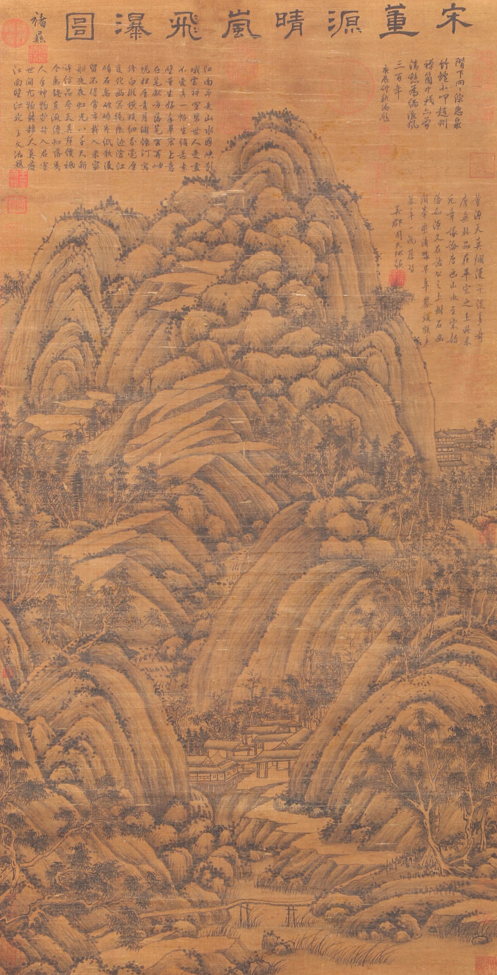 A "CLEAR MISTS AND FLYING WATERFALLS" ON SILK BY DONG YUAN.董源 (1 of 16)