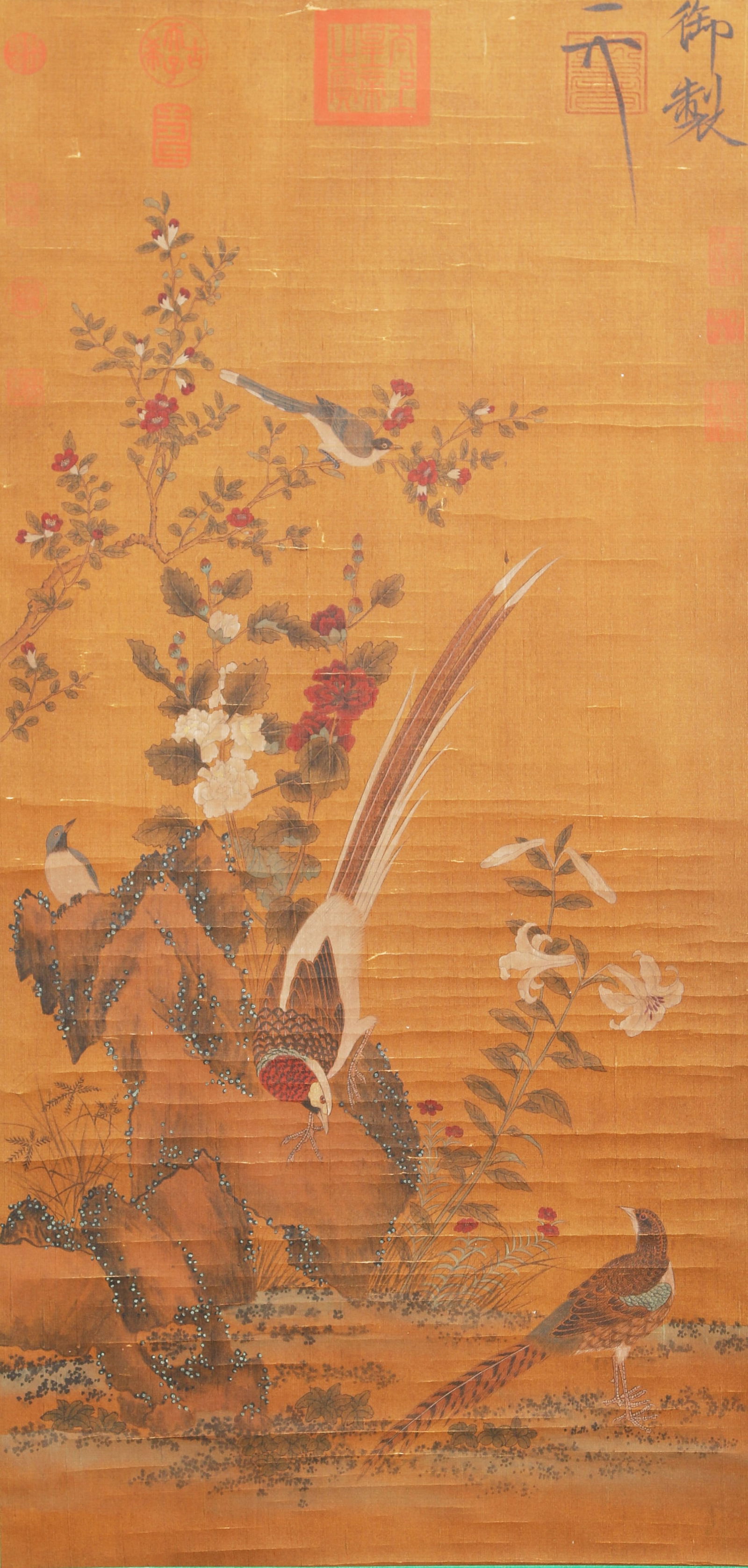 A GOLDEN PHEASANT PAINTING ON SILK BY EMPEROR HUIZONG OF SONG.宋徽宗 (1 of 13)