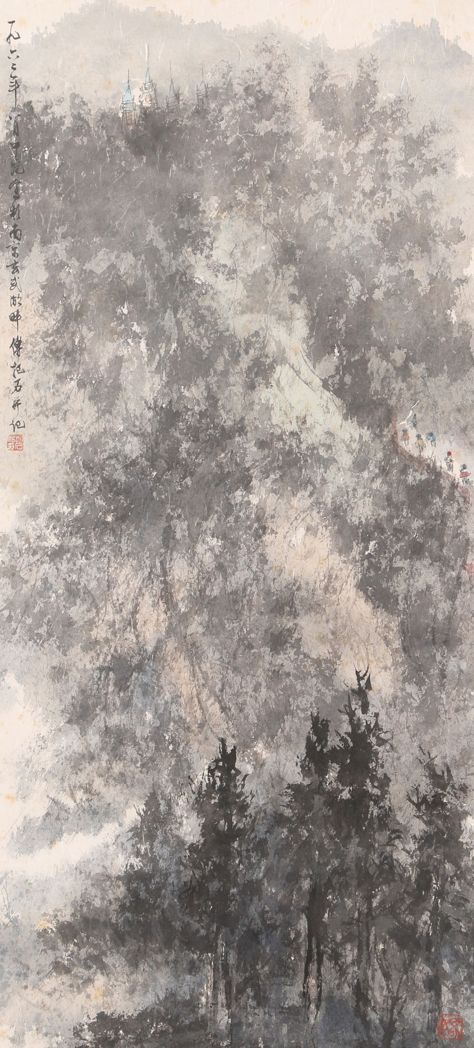 A LANDSCAPE PAINTING ON PAPER BY FU BAOSHI.傅抱石: Landscape Painting on Paper by Fu Baoshi.傅抱石