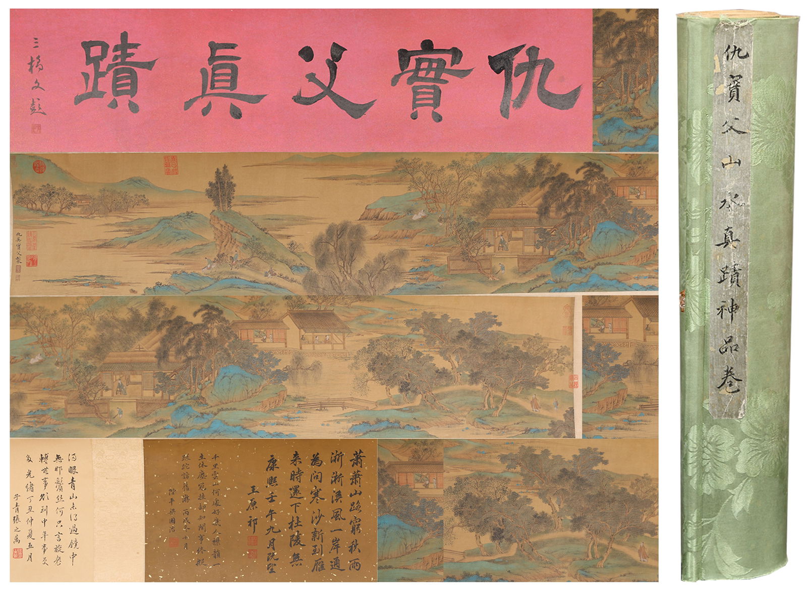 A LANDSCAPE PAINTING HANDSCROLL ON SILK BY QIU YING.仇英: Landscape Painting Handscroll on Silk by Qiu Ying.仇英
