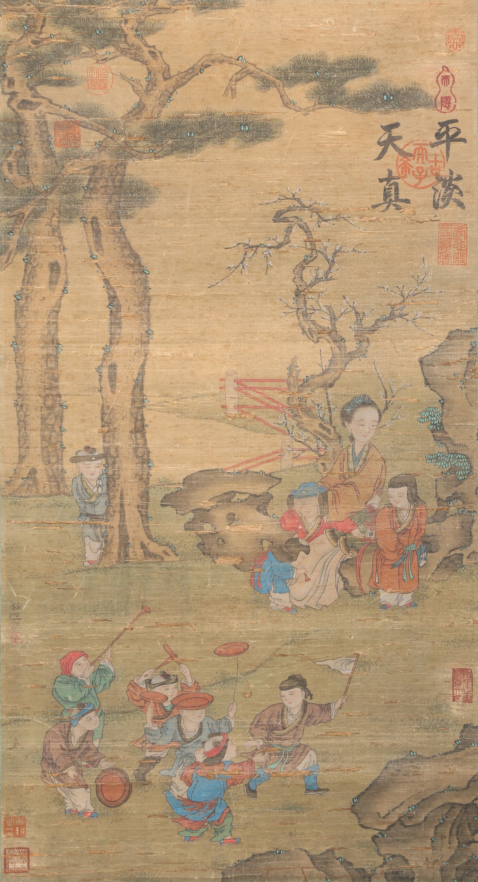 A FIGURE PAINTING ON SILK BY SU HANCHEN.苏汉臣: Figure Painting on Silk by Su Hanchen.苏汉臣