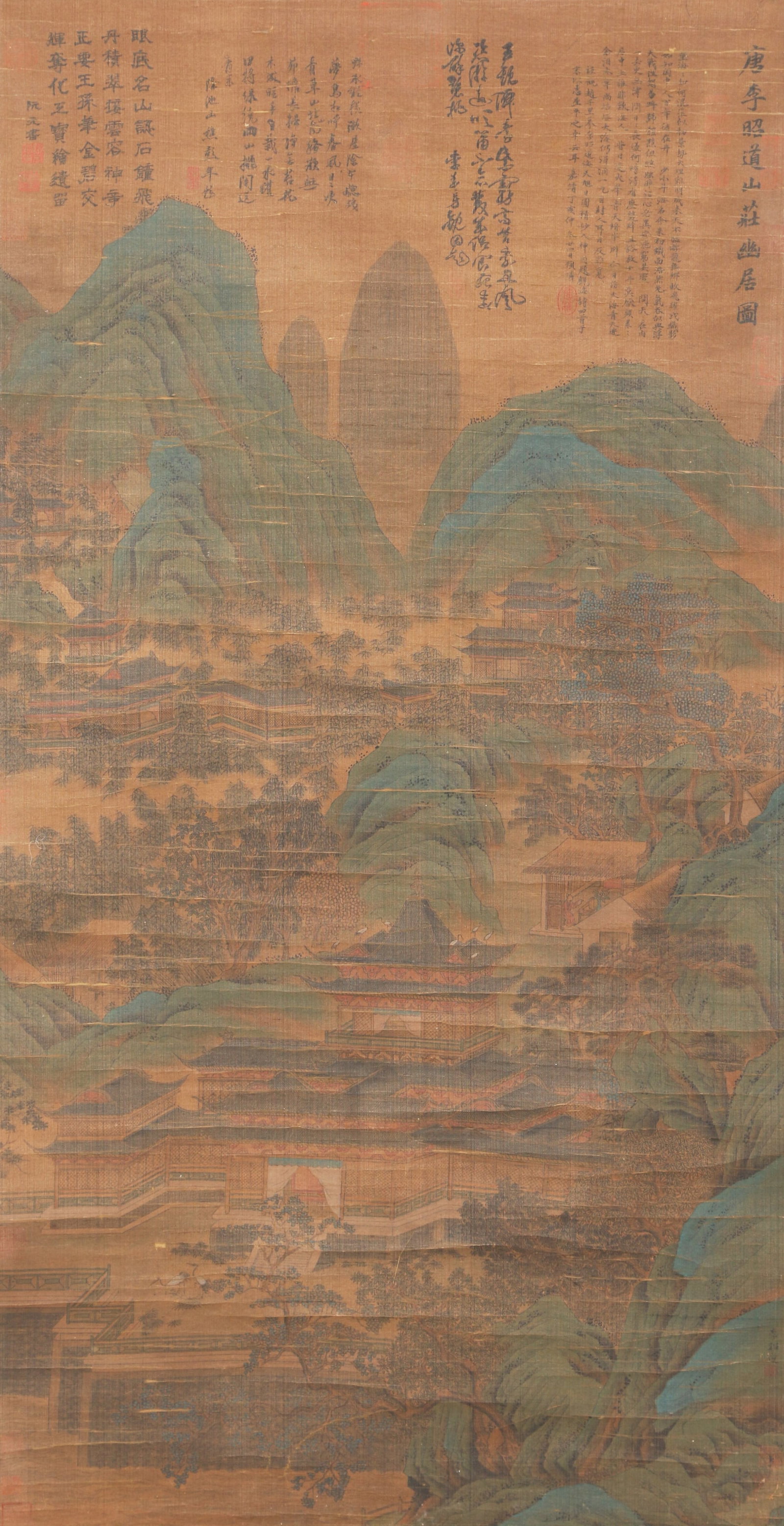 A SECLUDED MOUNTAIN VILLA ON SILK BY LI ZHAODAO.李昭道: Secluded Mountain Villa on Silk by Li Zhaodao.李昭道