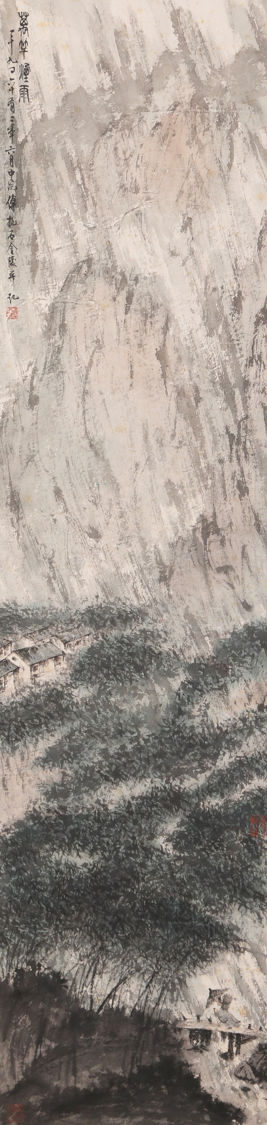 A LANDSCAPE PAINTING ON PAPER BY FU BAOSHI.傅抱石: Landscape Painting on Paper by Fu Baoshi.傅抱石