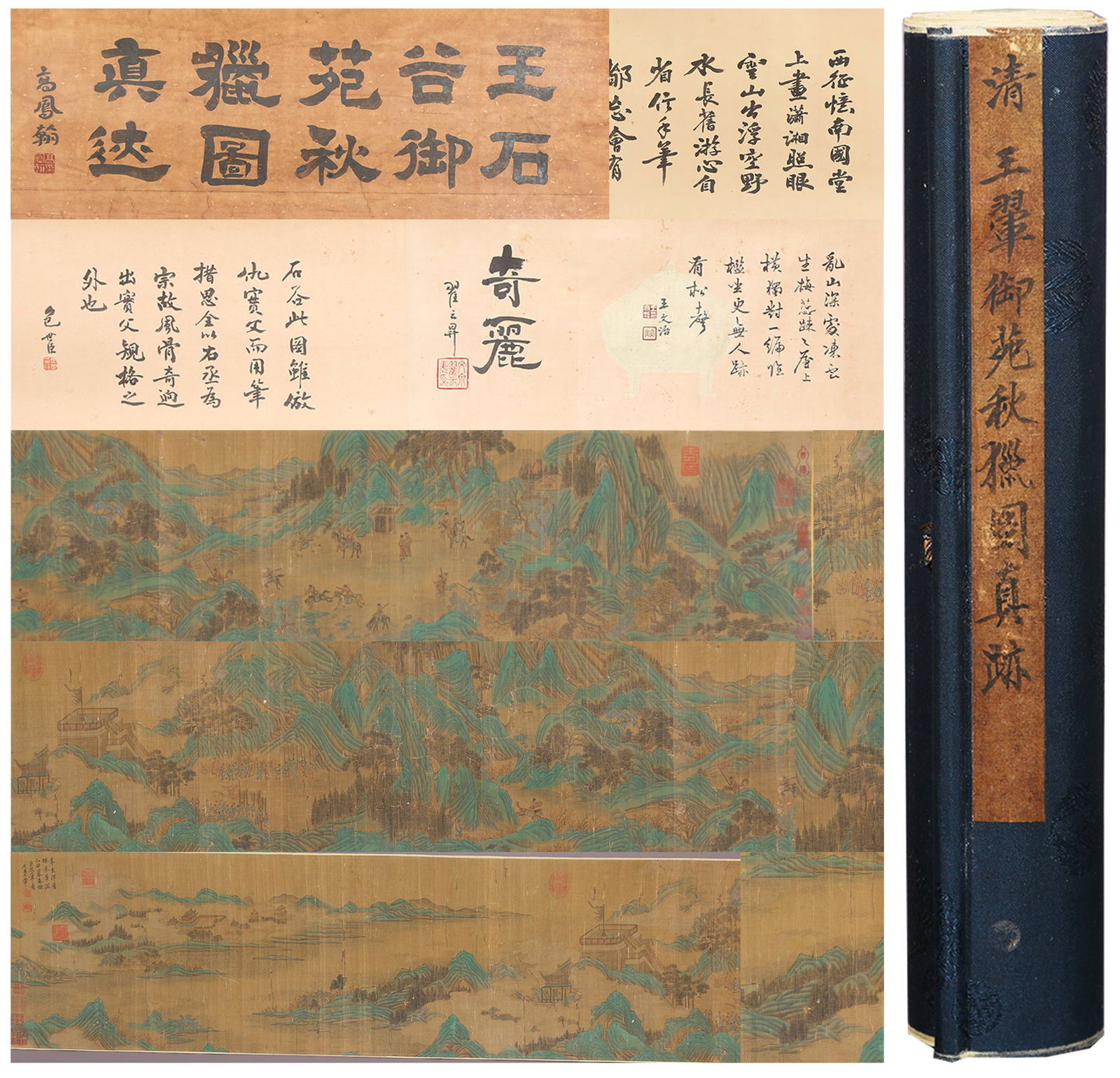 A AUTUMN HUNT IN THE IMPERIAL GARDEN PAINTING HANDSCROLL ON SILK BY WANG HUI.王翚: Autumn Hunt in the Imperial Garden Painting Handscroll on Silk by Wang Hui.王翚