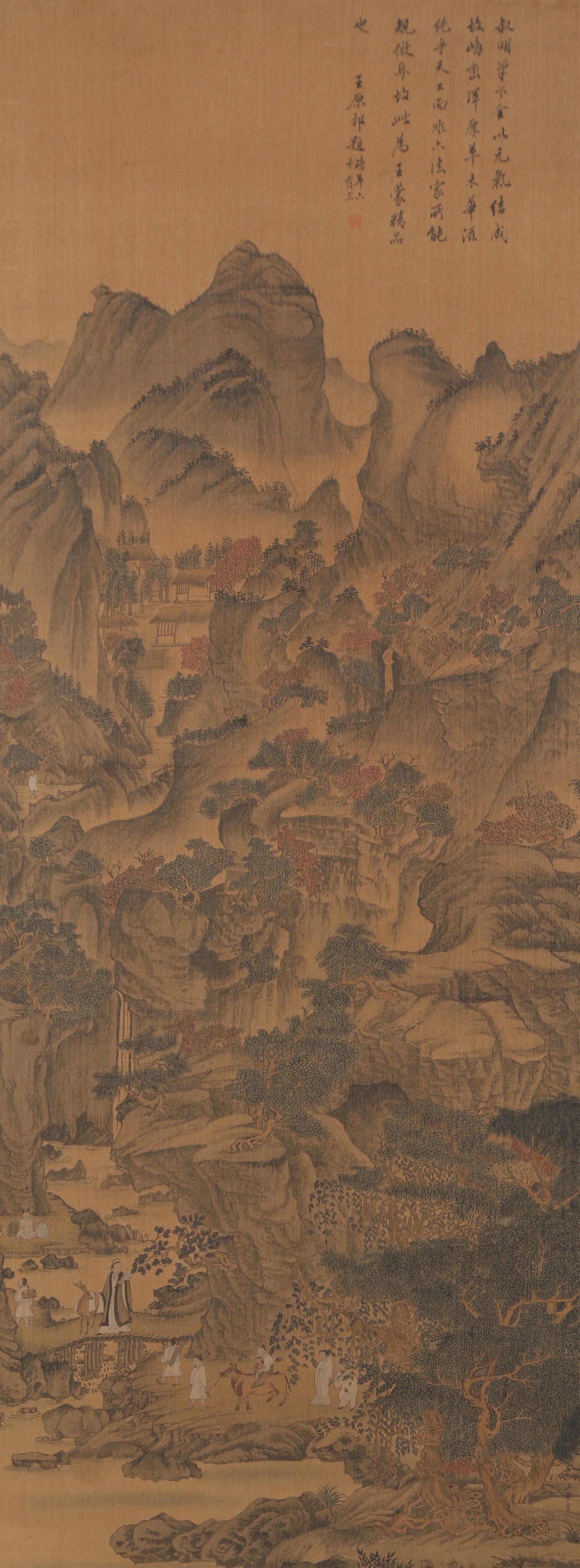 A LANDSCAPE PAINTING ON SILK BY WANG MENG.王蒙: Landscape Painting on Silk by Wang Meng.王蒙