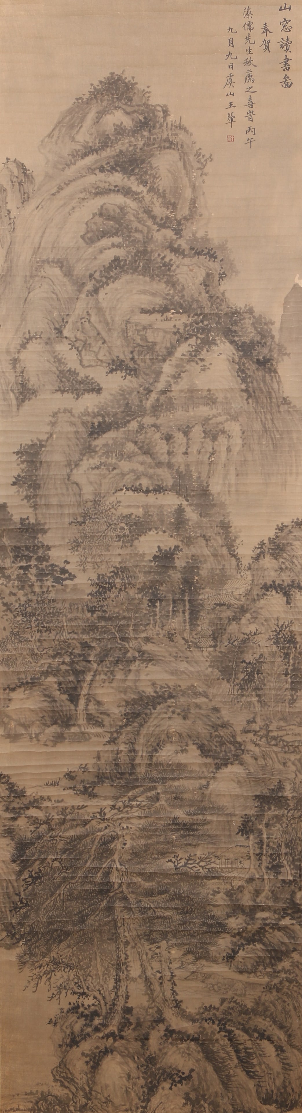 A LANDSCAPE PAINTING ON PAPER BY WANG HUI.王翚: Landscape painting on paper by Wang Hui.王翚