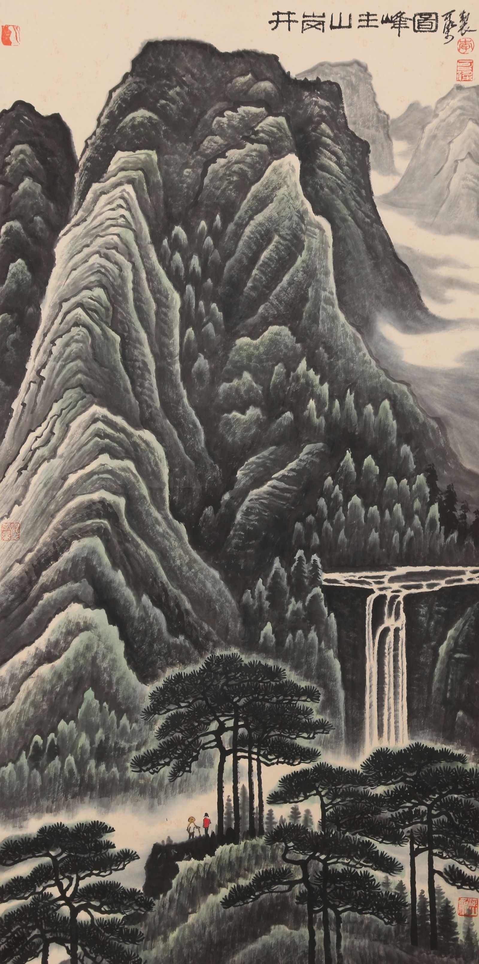 A MAIN PEAK OF JINGGANG MOUNTAIN PAINTING ON PAPER BY LI KERAN.李可染: Main Peak of Jinggang Mountain Painting on Paper by Li Keran.李可染