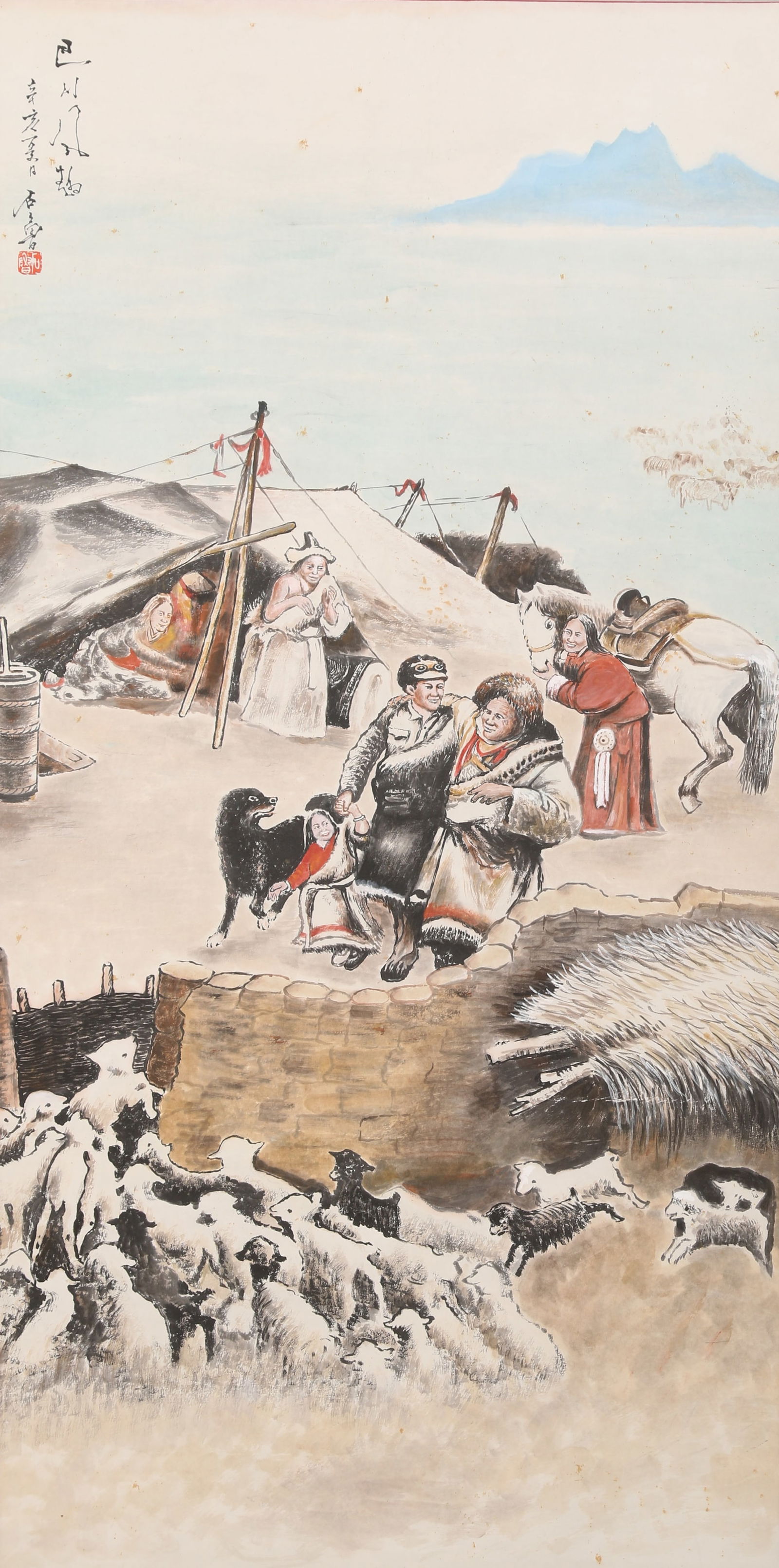 A FIGURE STORY PAINTING ON PAPER BY SHI LU.石魯: Figure Story Painting on Paper by Shi Lu.石魯