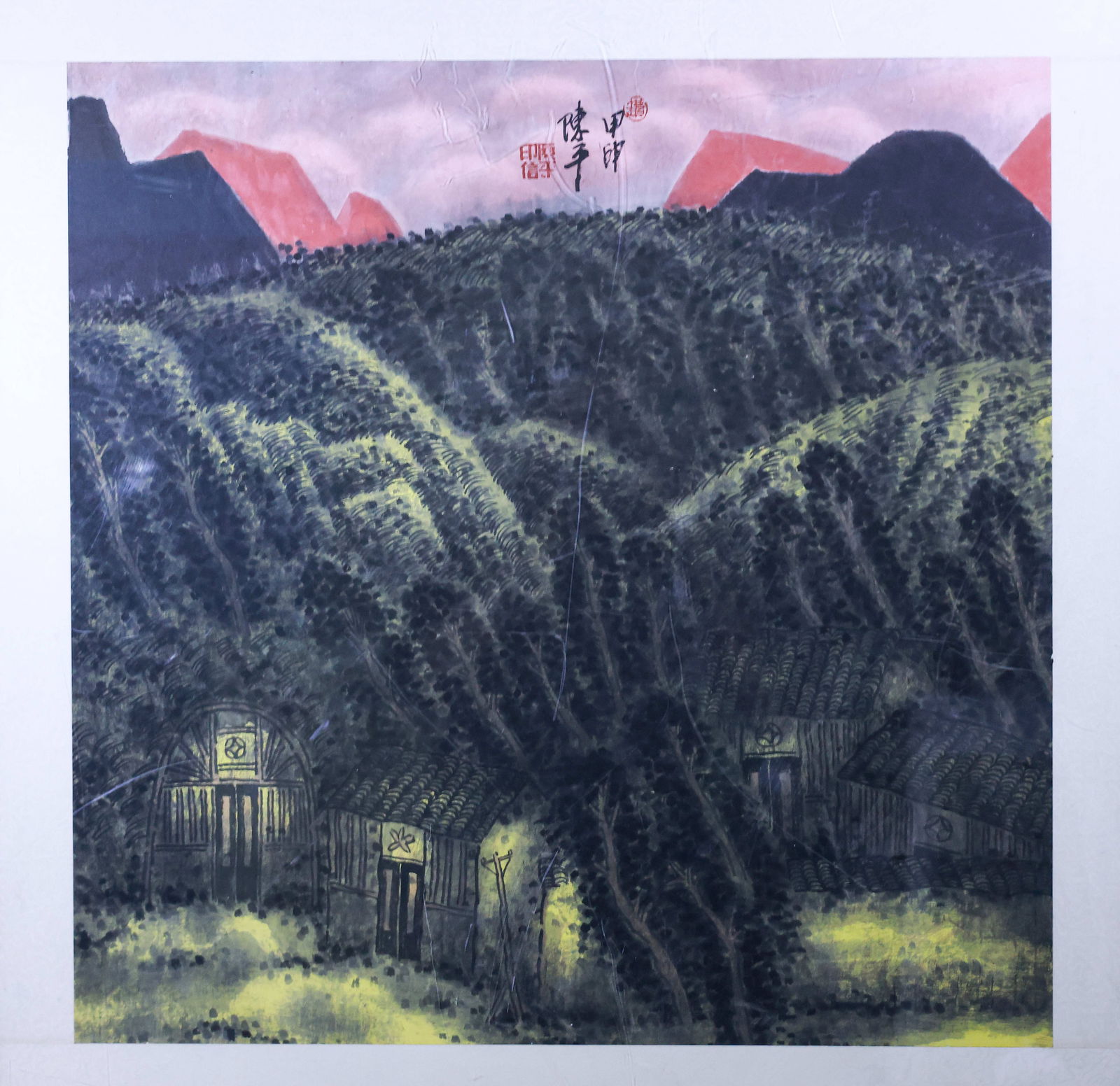 A LANDSCAPE PAINTING BY CHEN PING.陳平: Landscape Painting by Chen Ping.陳平