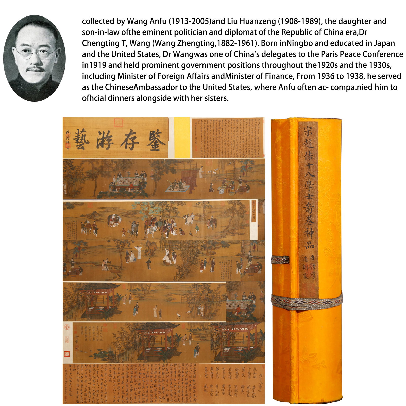 A "EIGHTEEN SCHOLARS" PAINTING HANDSCROLL ON SILK BY EMPEROR HUIZONG OF SONG.宋徽宗: "Eighteen Scholars" Painting Handscroll on Silk by Emperor Huizong of Song.宋徽宗 PROVENANCE:A remarkable and deeply personal provenance accompanies its history back to two influenti