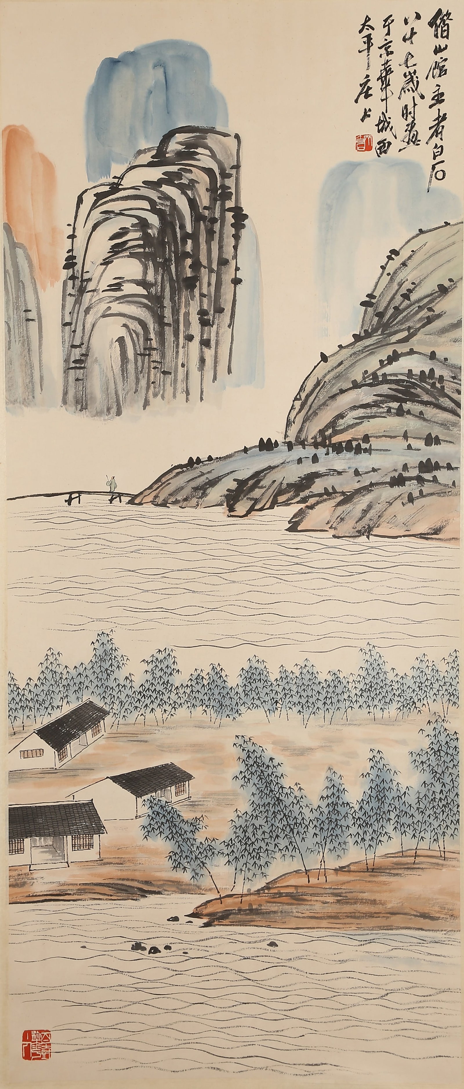 A LANDSCAPE PAINTING ON PAPER BY QI BAISHI.齊白石: Landscape painting on paper by Qi Baishi.齊白石
