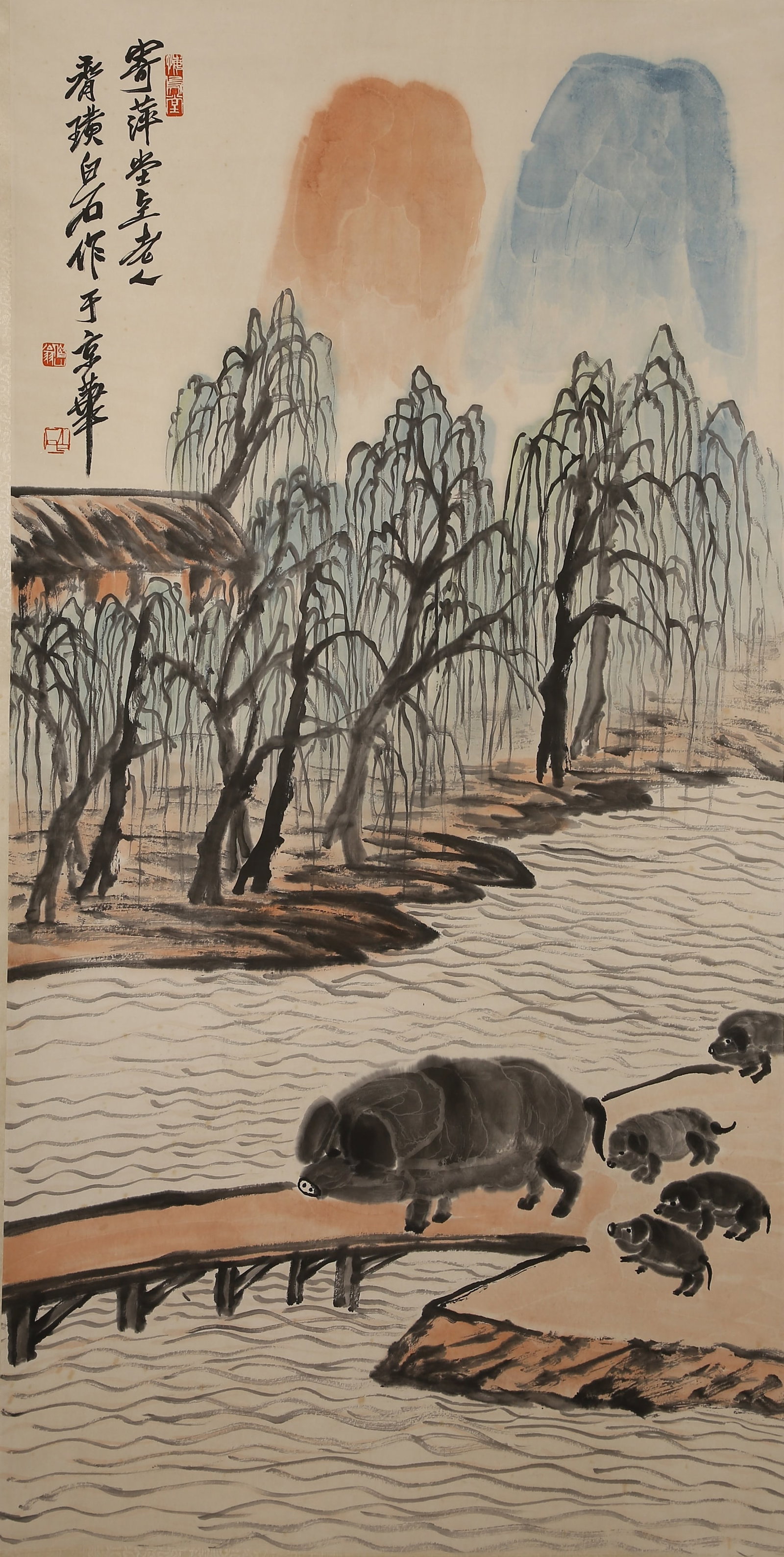 A PIG PAINTING ON PAPER BY QI BAISHI.齊白石: Pig painting on paper by Qi Baishi.齊白石