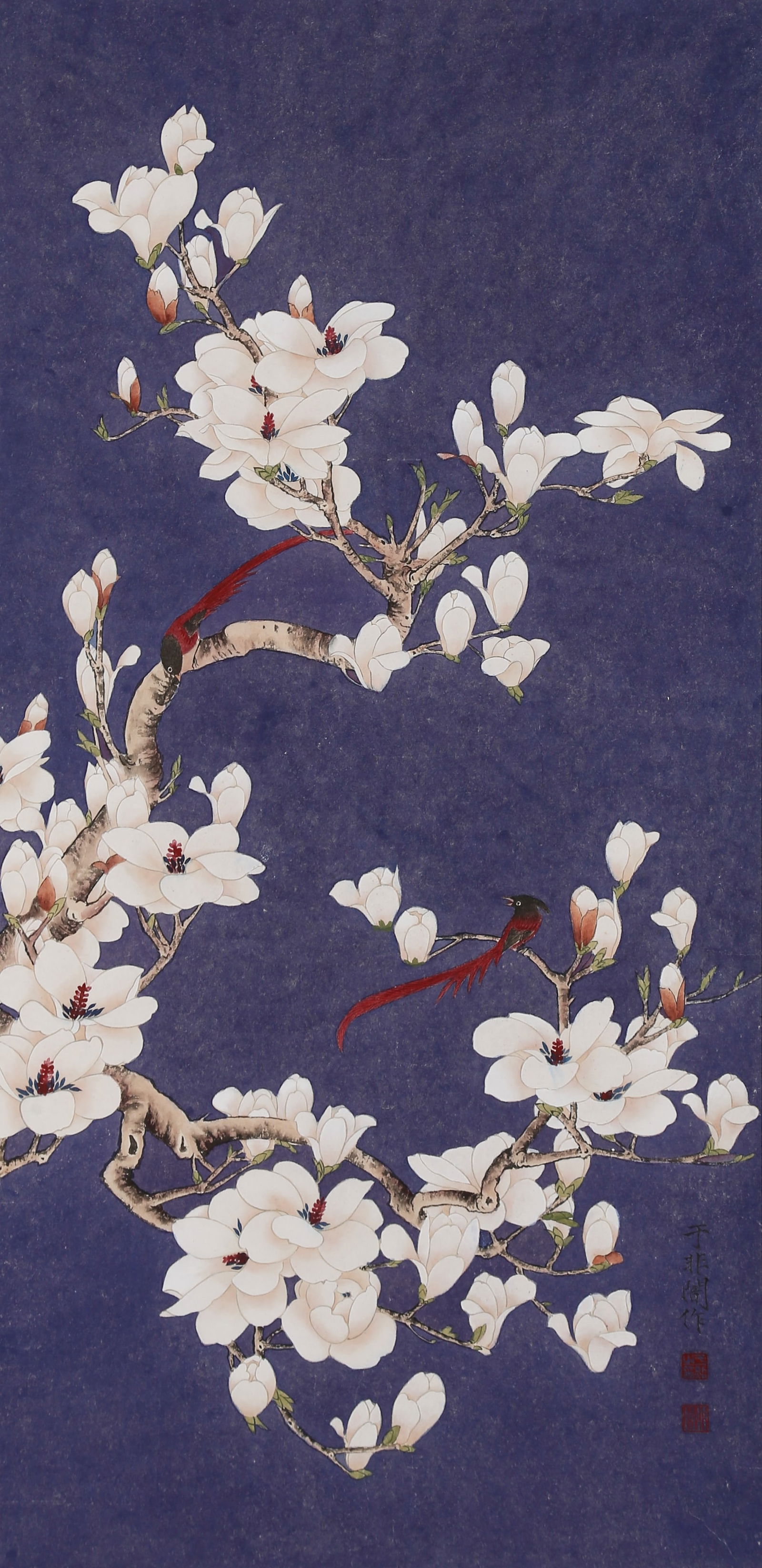 A FLOWER PAINTING ON PAPER BY YU FEI'AN.於非闇: Flower painting on paper by Yu Fei'an.於非闇