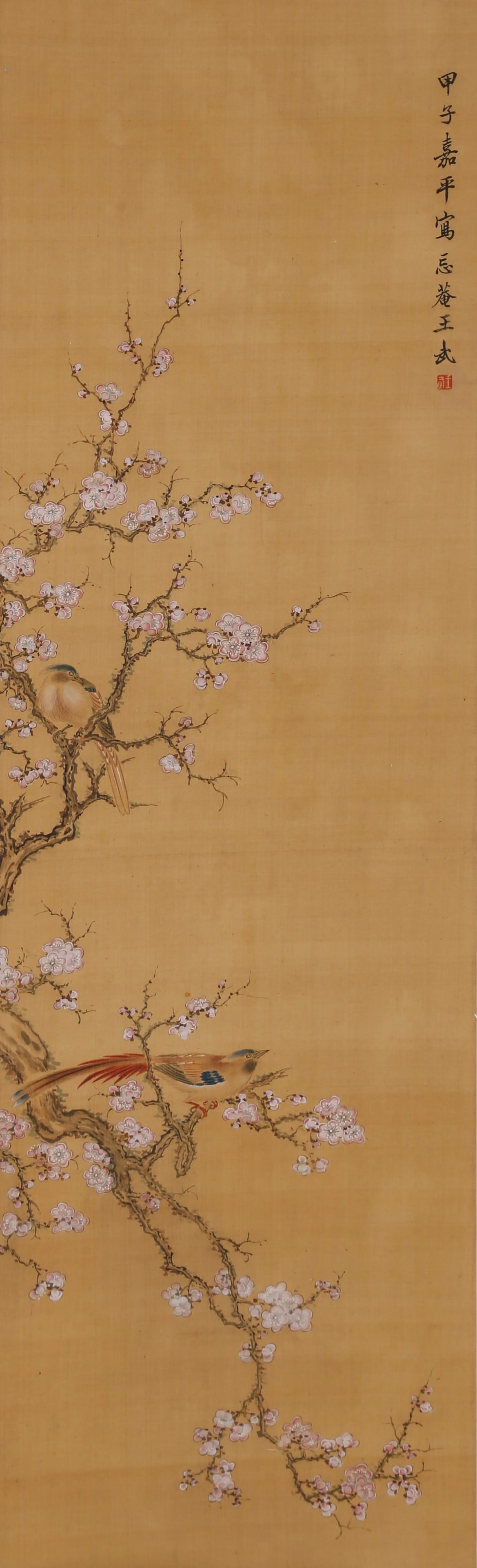 A FLOWER AND BIRD PAINTING ON SILK BY WANG WU.王武 (1 of 11)