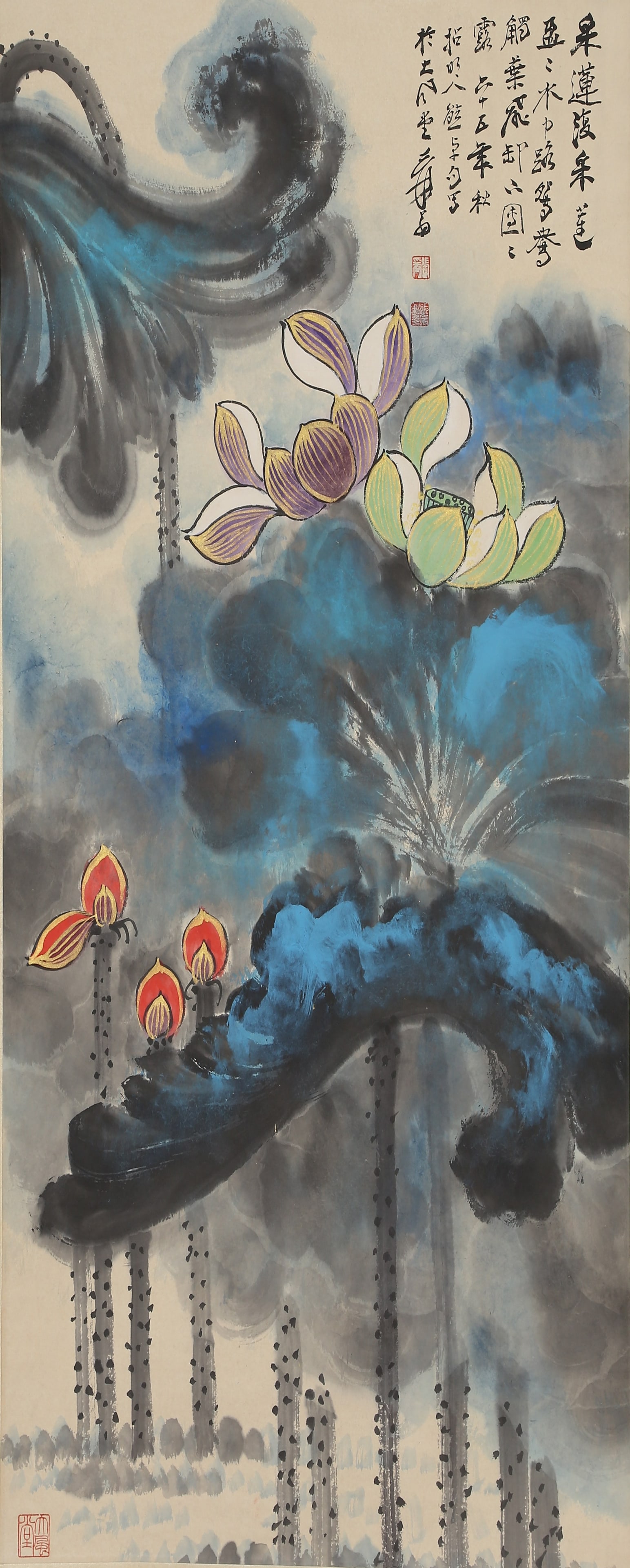 A LOTUS PAINTING ON PAPER BY ZHANG DAQIAN.張大千: Lotus Painting on Paper by Zhang Daqian.張大千