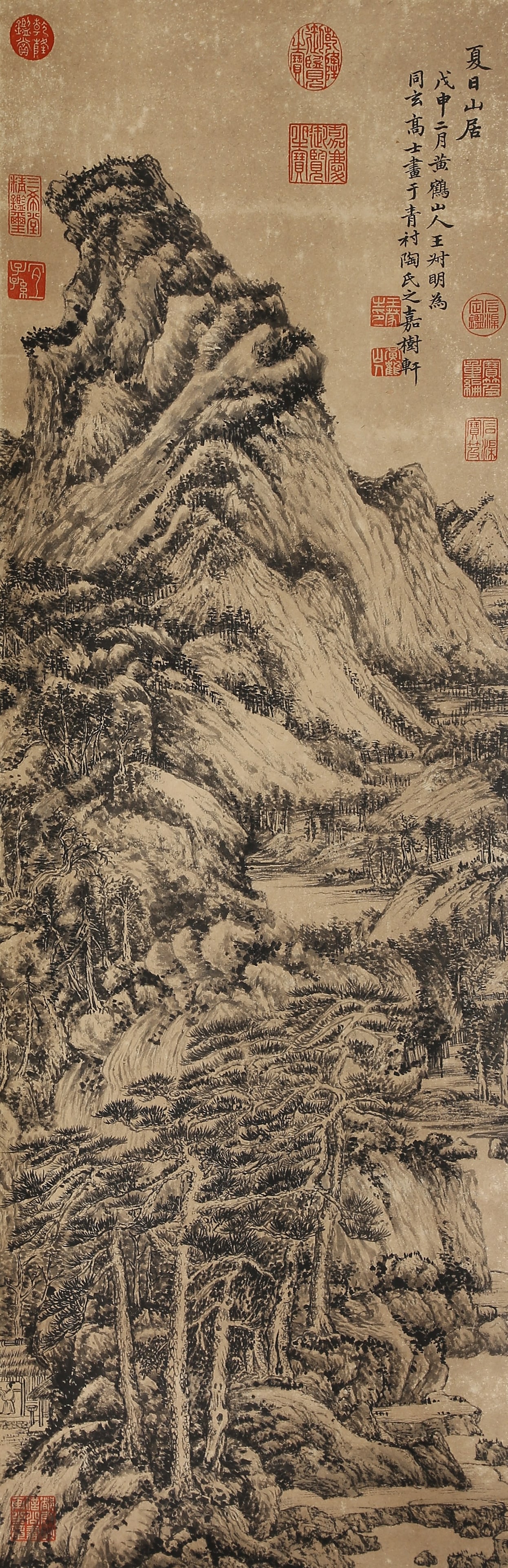 A SUMMER MOUNTAIN RETREAT PAINTING ON PAPER BY WANG MENG.王蒙: Summer Mountain Retreat Painting on Paper by Wang Meng.王蒙 PROVENANCE:A remarkable and deeply personal provenance accompanies its history back to two influential figures in Chinese cultur