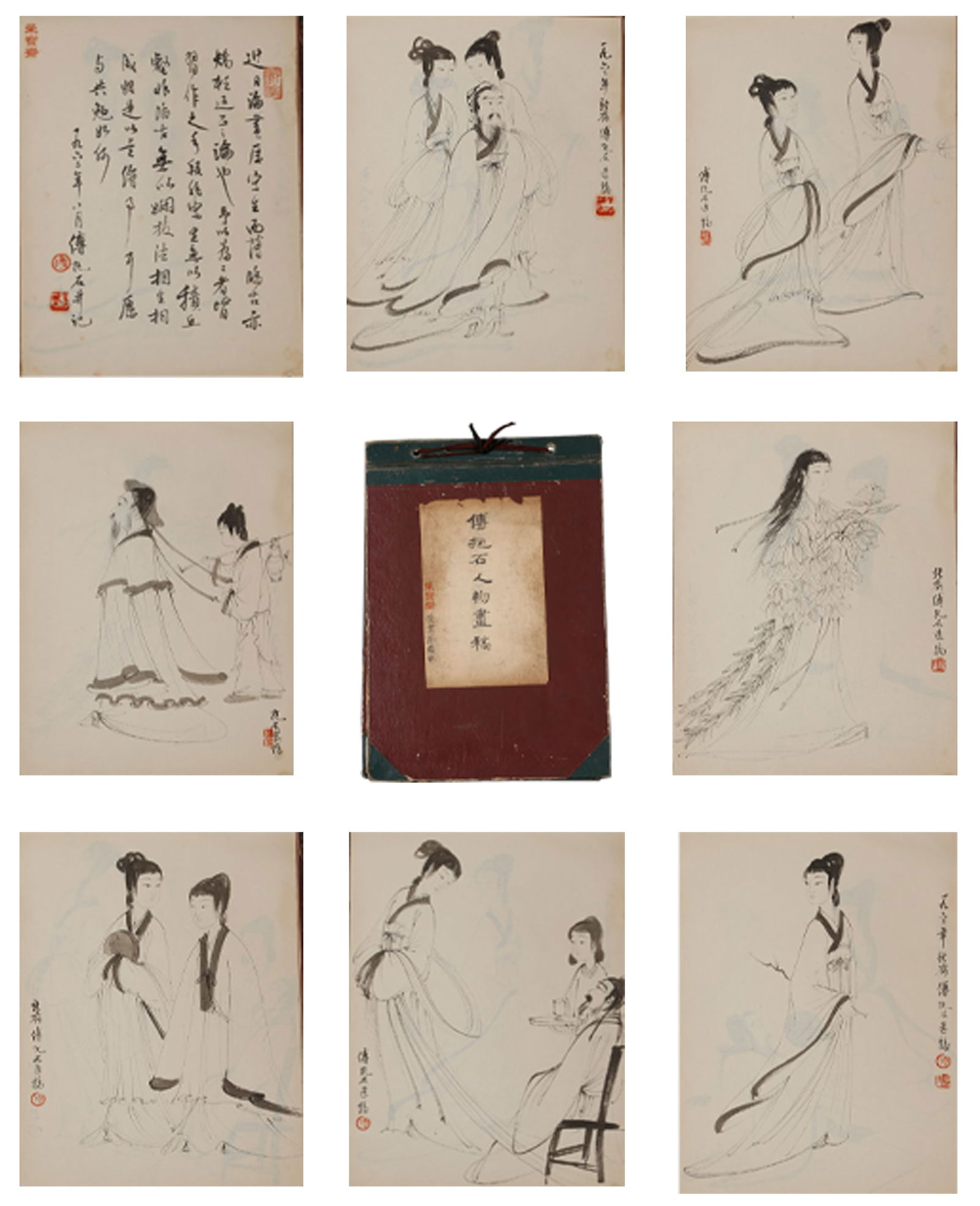 A FIGURE ALBUM ON PAPER BY FU BAOSHI (17 PAGES).傅抱石: Figure Album on Paper by Fu Baoshi (17 pages).傅抱石