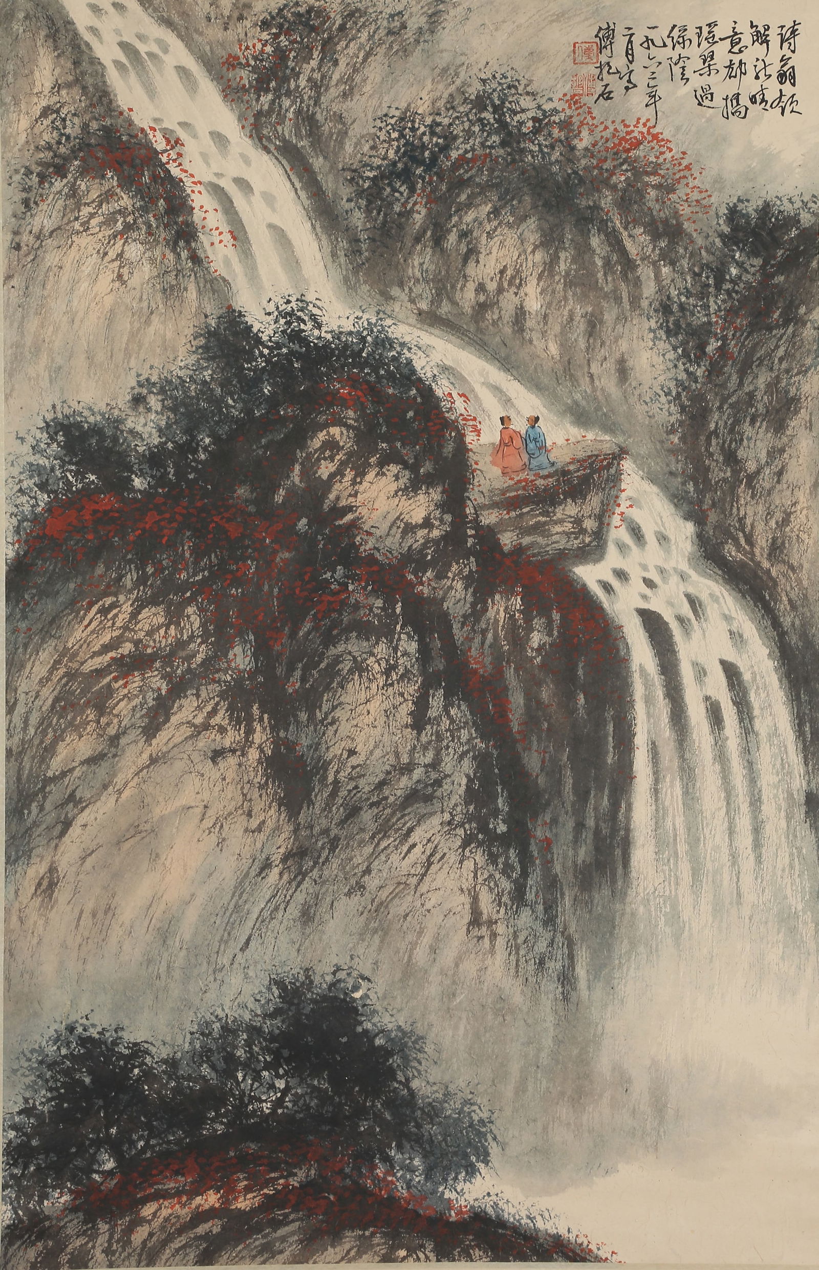 A LANDSCAPE PAINTING ON PAPER BY FU BAOSHI.傅抱石: Landscape Painting on Paper by Fu Baoshi.傅抱石