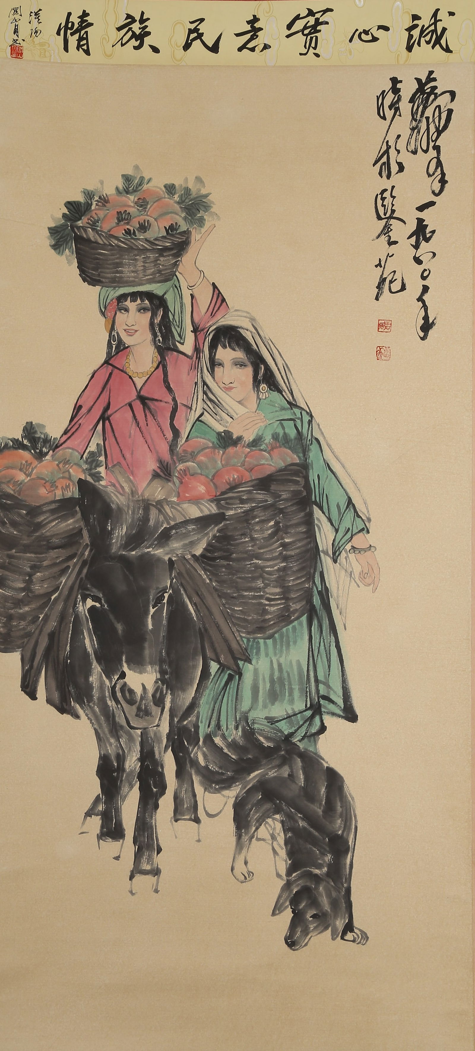 A FIGURE PAINTING ON PAPER BY HUANG ZHOU.黃胄: Figure Painting on Paper by Huang Zhou.黃胄