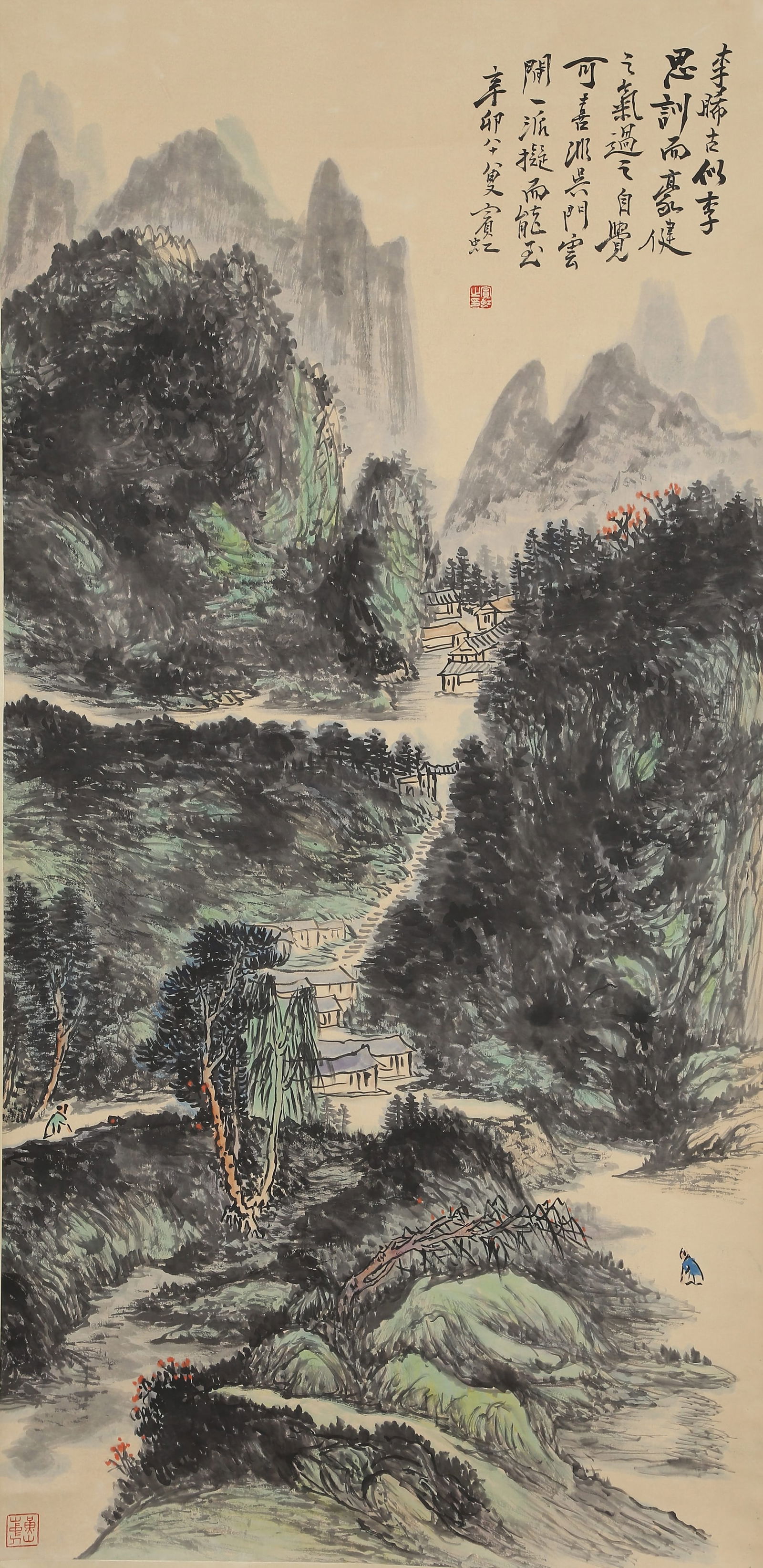 A LANDSCAPE PAINTING ON PAPER BY HUANG BINHONG.黃賓虹: Landscape Painting on Paper by Huang Binhong.黃賓虹
